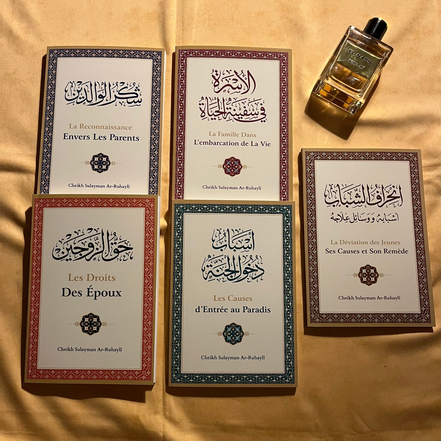 Pack Cheikh Sulayman Ar-Ruhayli (Ibn Badis) Bilingue