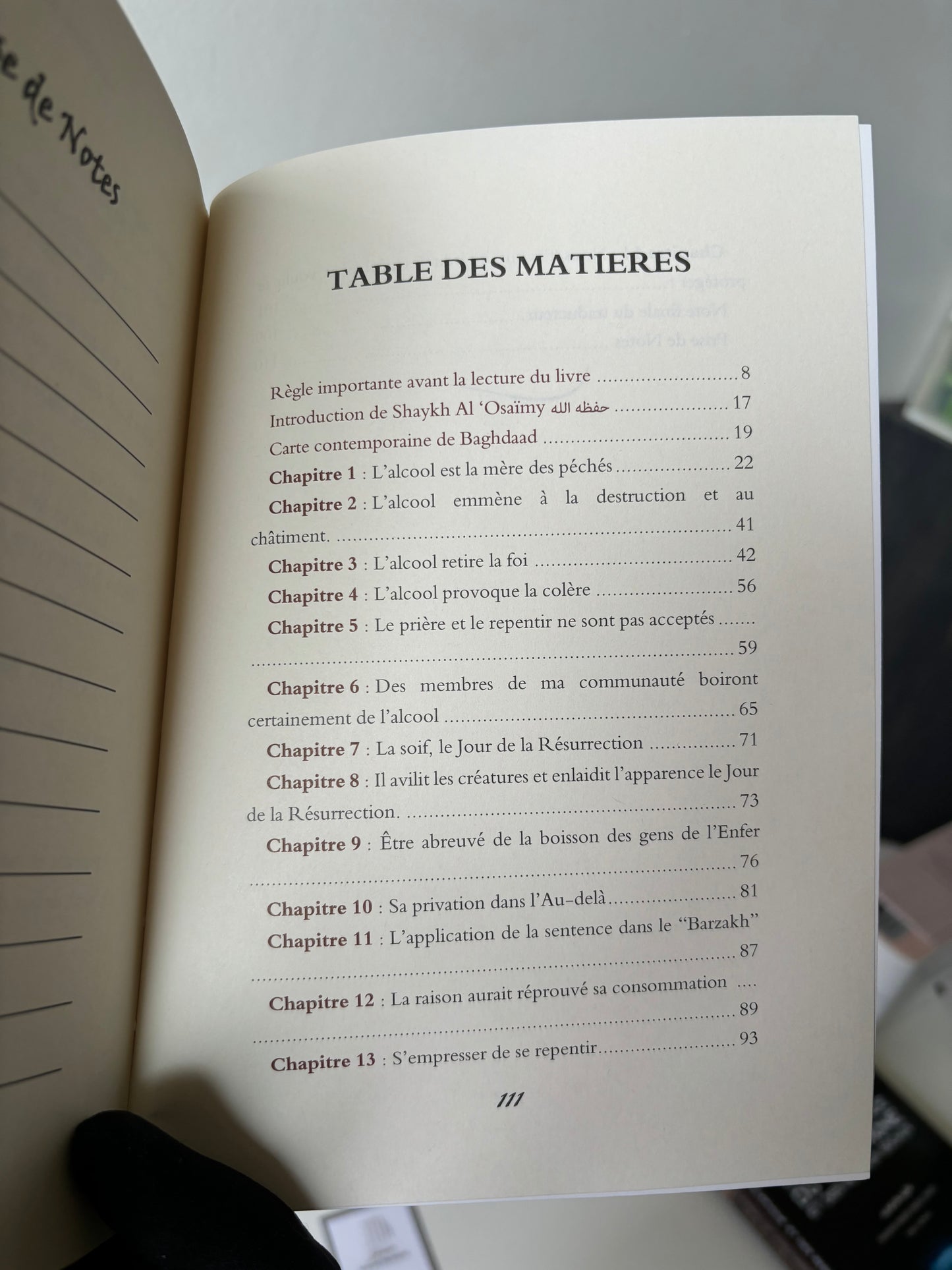 Le blâme de l'alcool - Ibn Rajab Al Hanbali - Al Wahyan