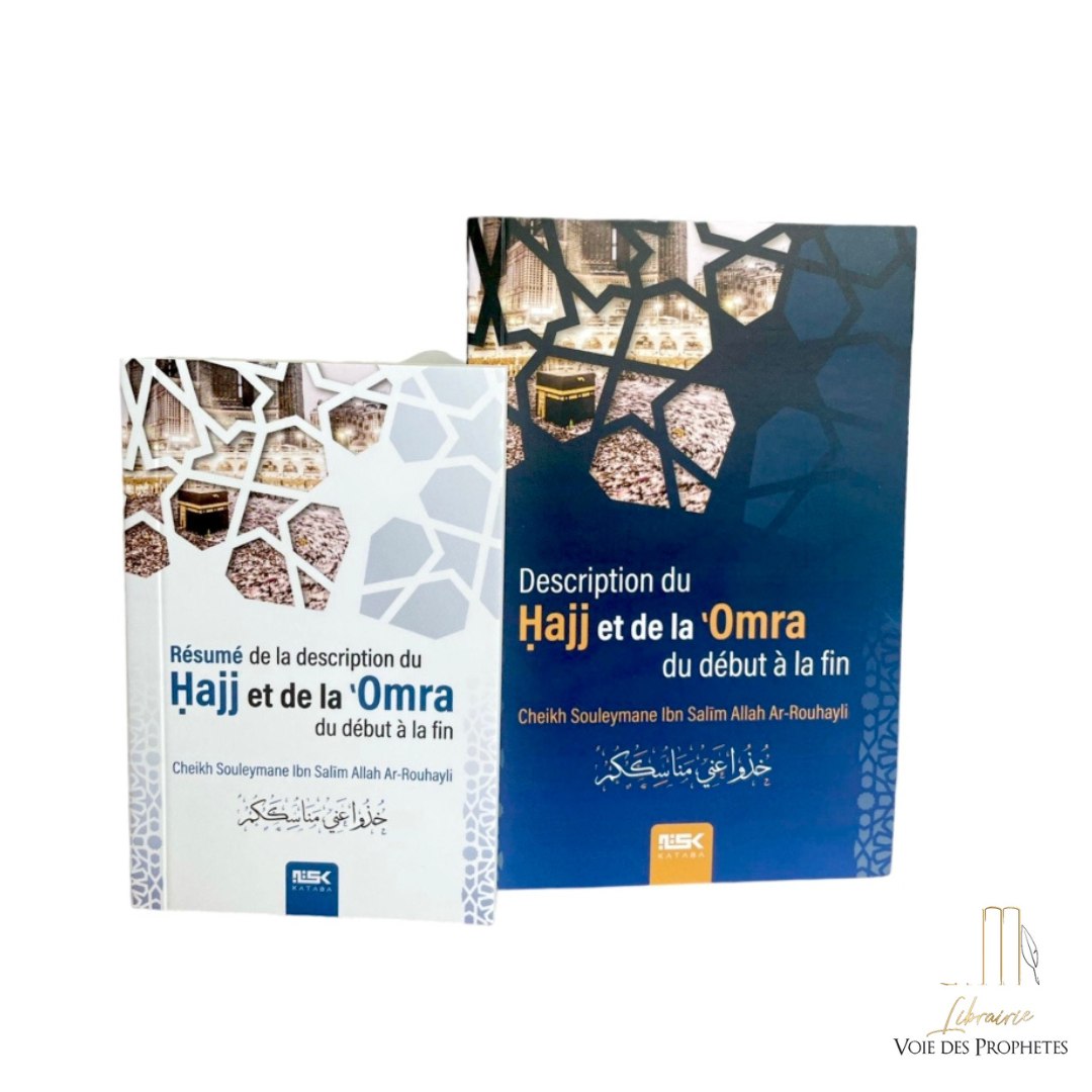 Description du Hajj et de la Omra (2 livres) – Cheikh Souleymane ar-Rouhayli