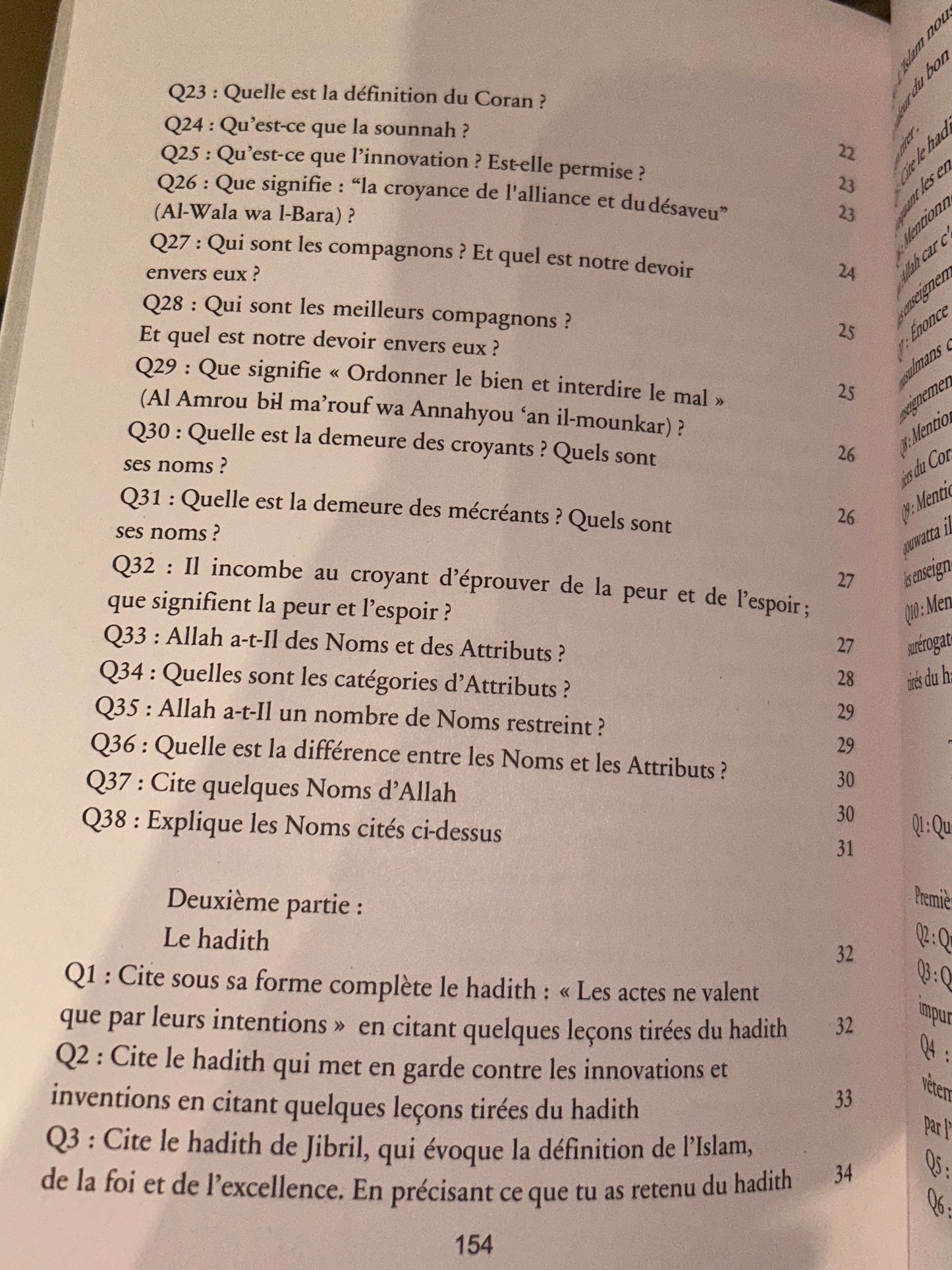 Les bases de l'Islam sous forme de questions réponses - Ahmed bin Hamdan al Hamdan - Editions al Akhira