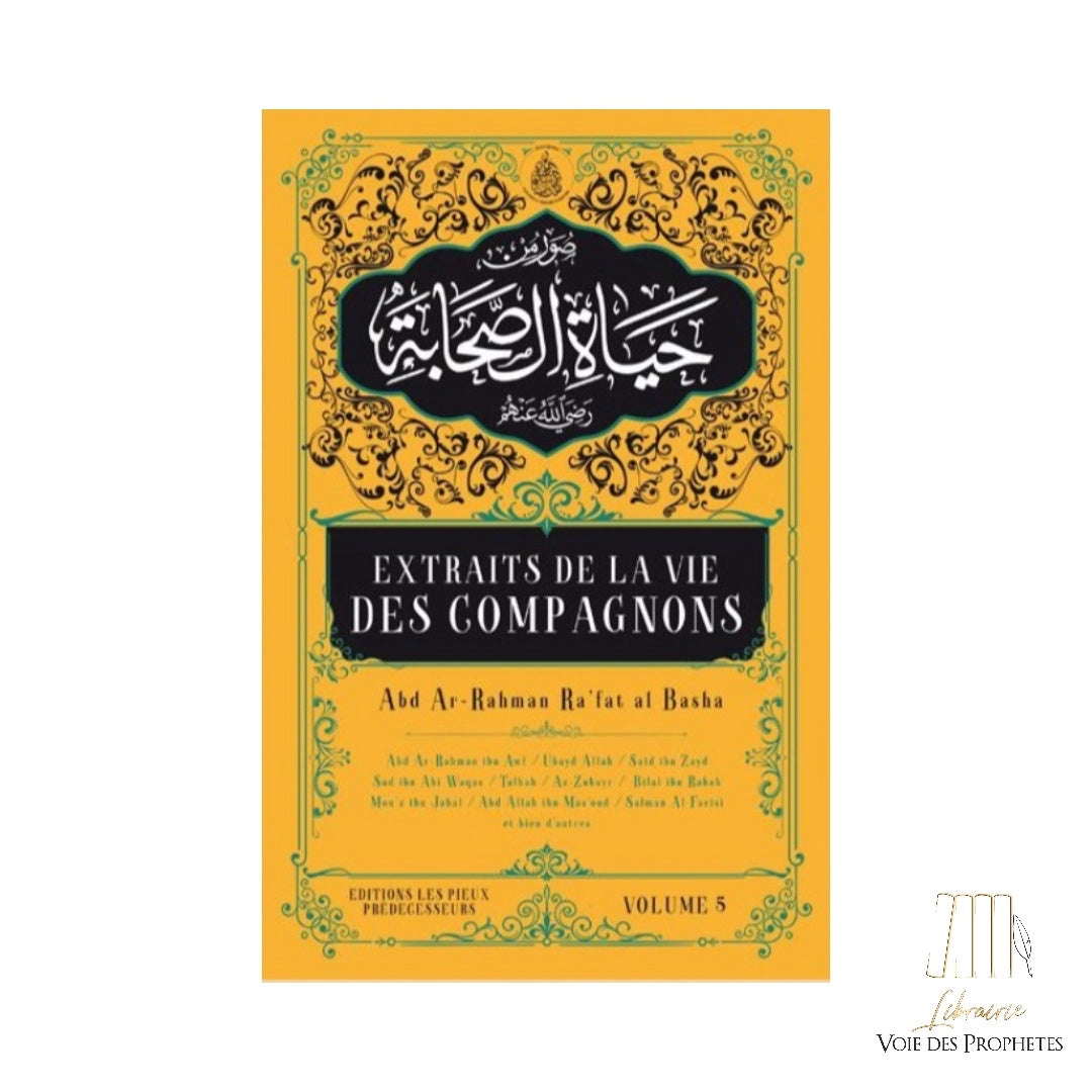 Extrait de la vie des compagnons VOLUME 5