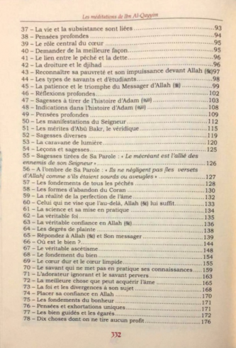 Les Méditations d'Ibn Al-Qayyim