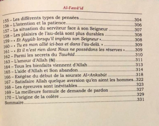 Les Méditations d'Ibn Al-Qayyim
