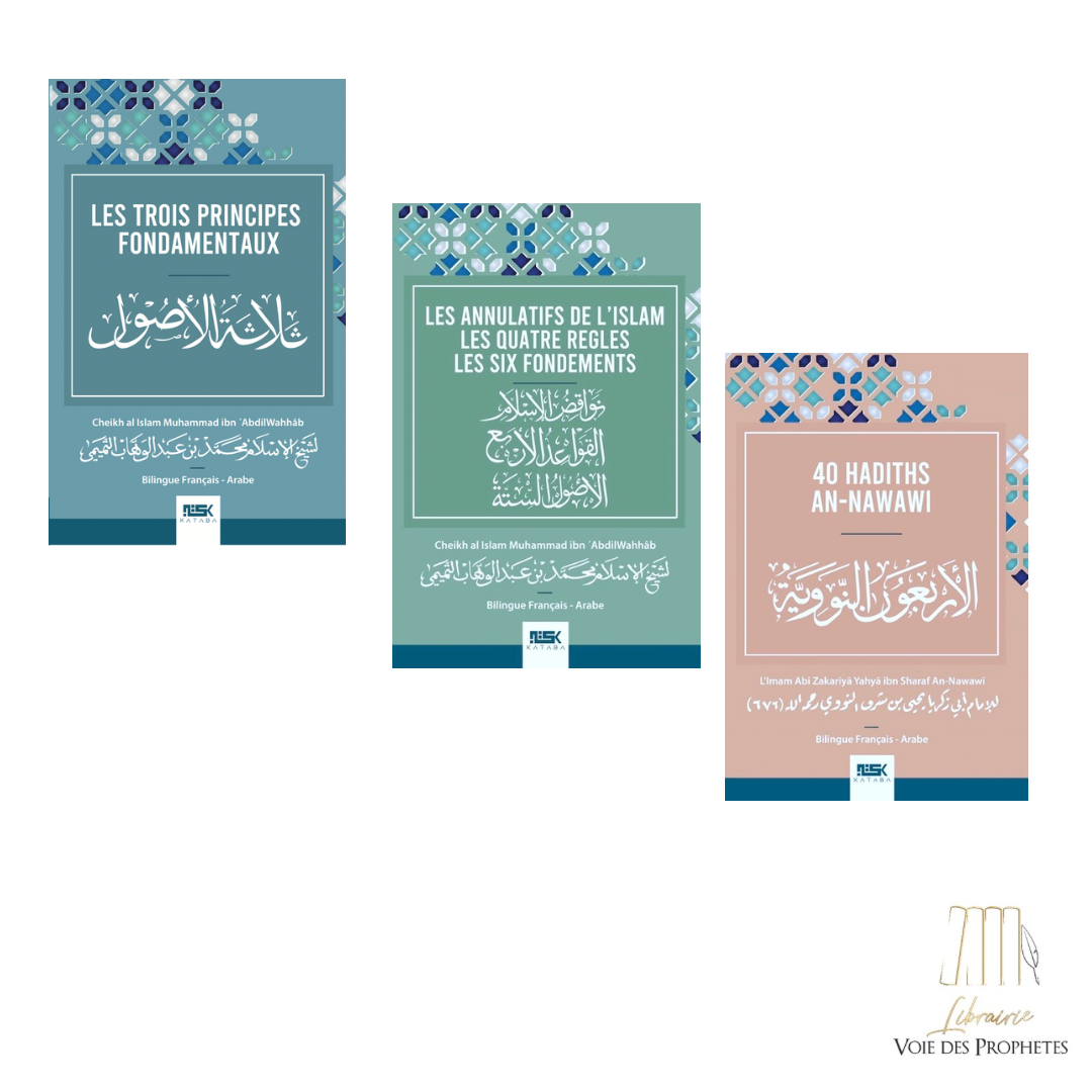 Pack Mutun indispensable