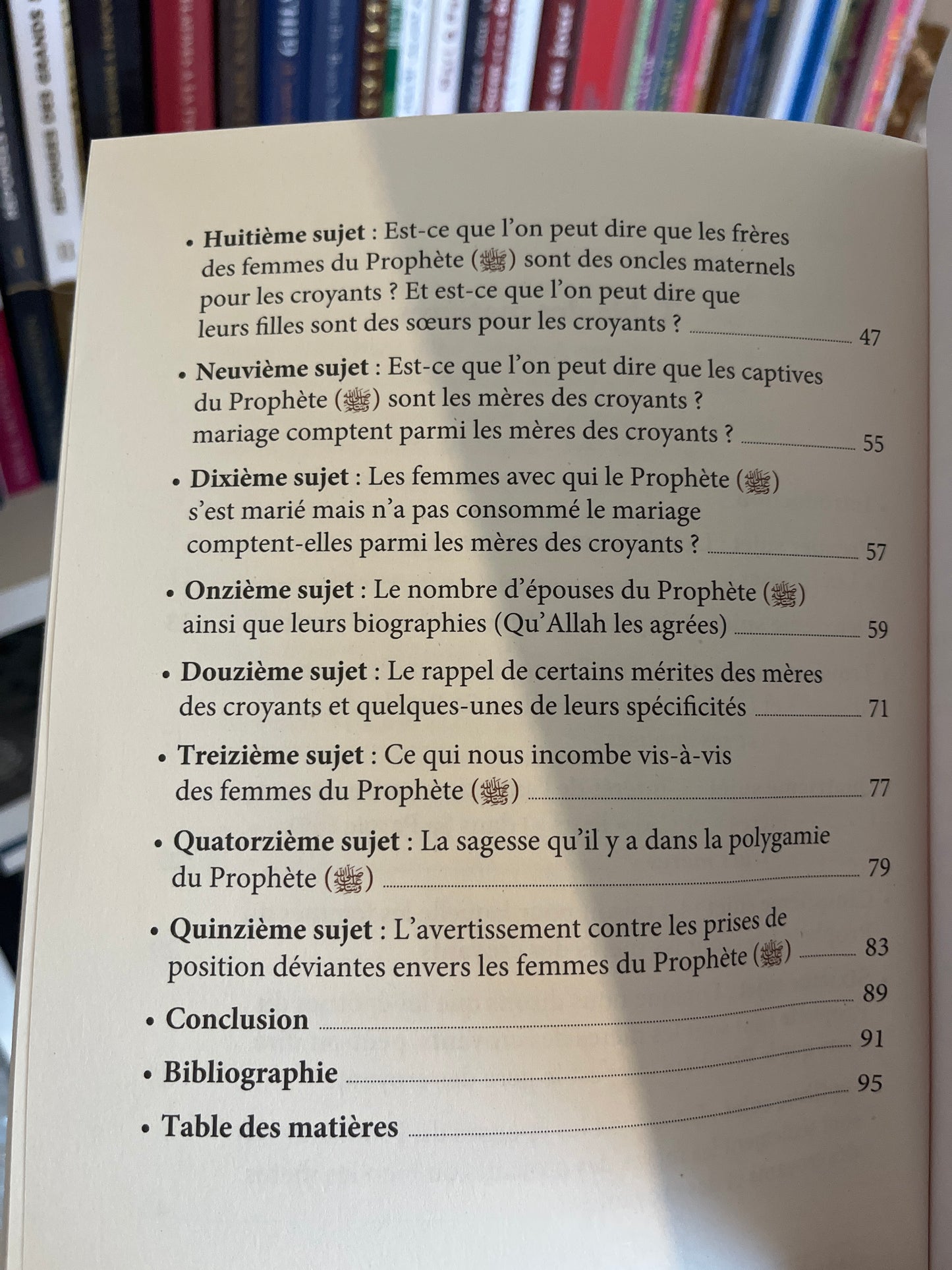 Les Mères de Croyants