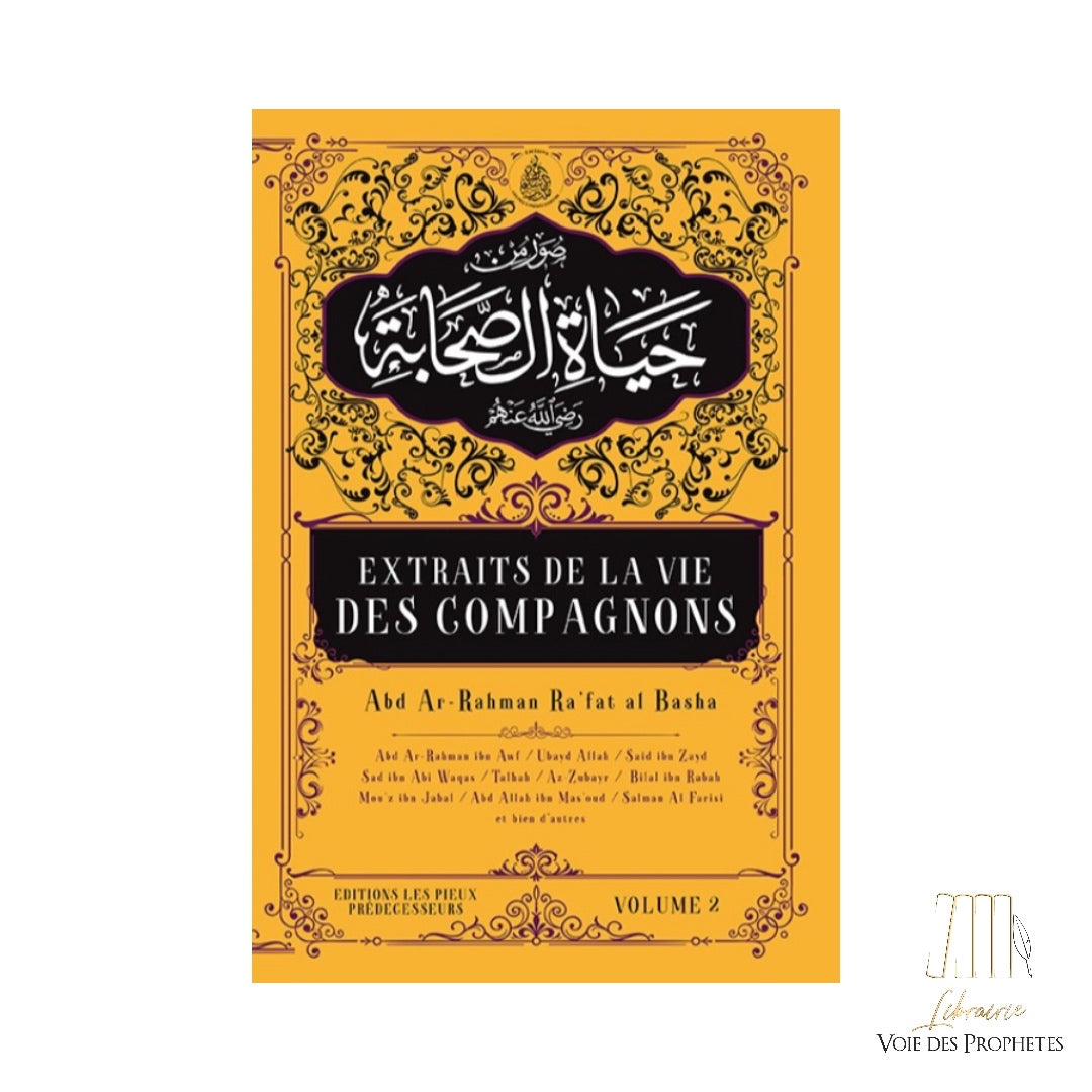 Extrait de la vie des compagnons VOLUME 2