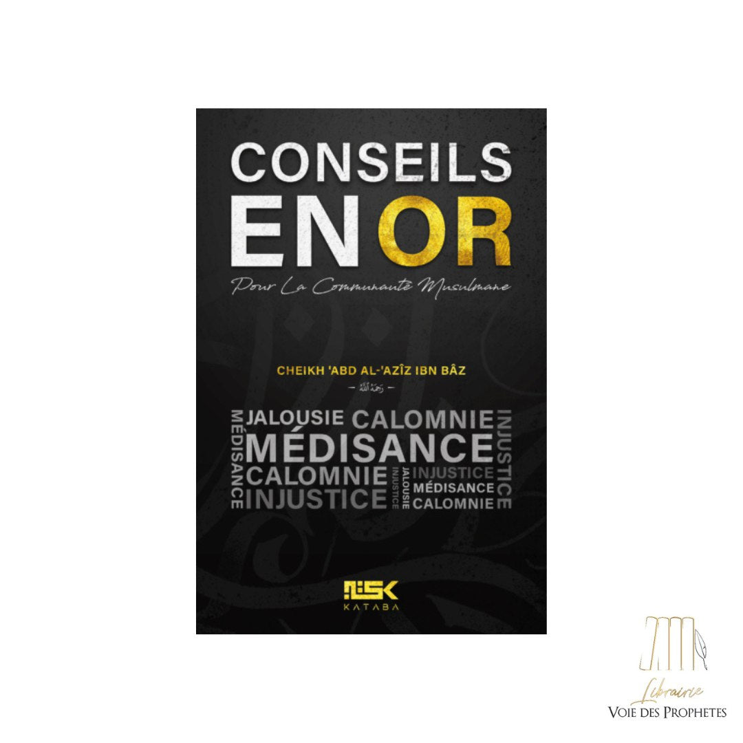 Conseils en or pour la communauté musulmane
