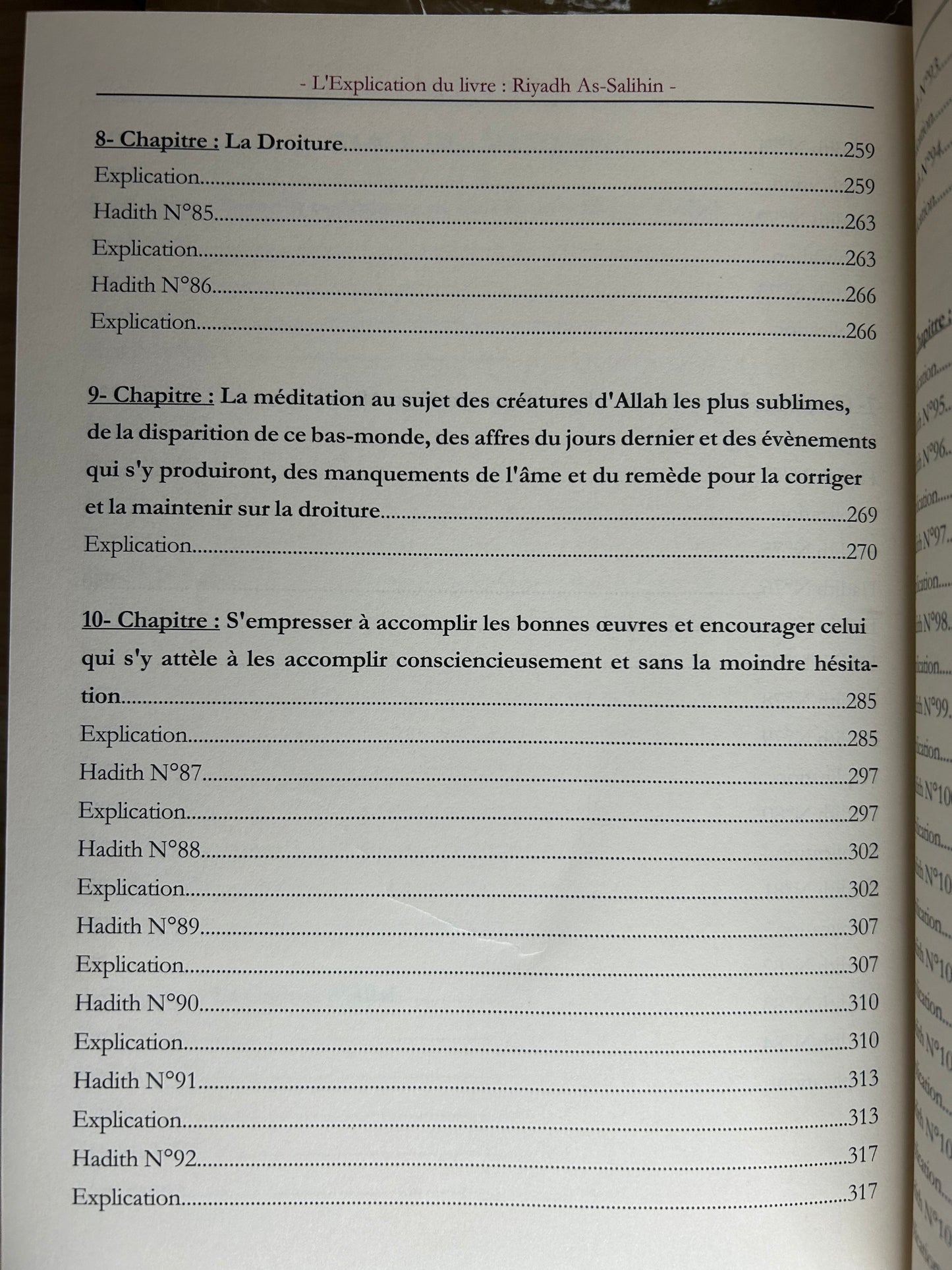 L'Explication de Riyadh As-Salihin VOL 2