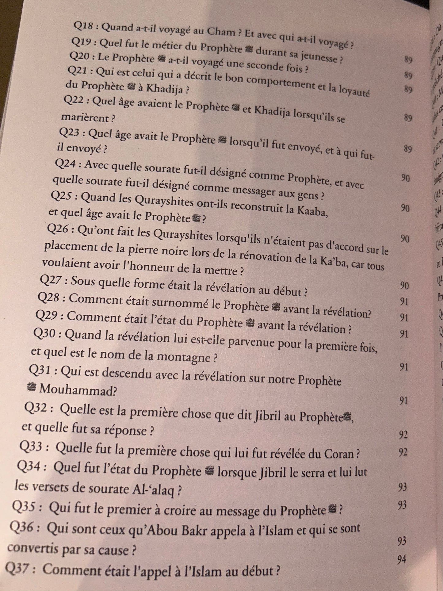 Les bases de l'Islam sous forme de questions réponses - Ahmed bin Hamdan al Hamdan - Editions al Akhira