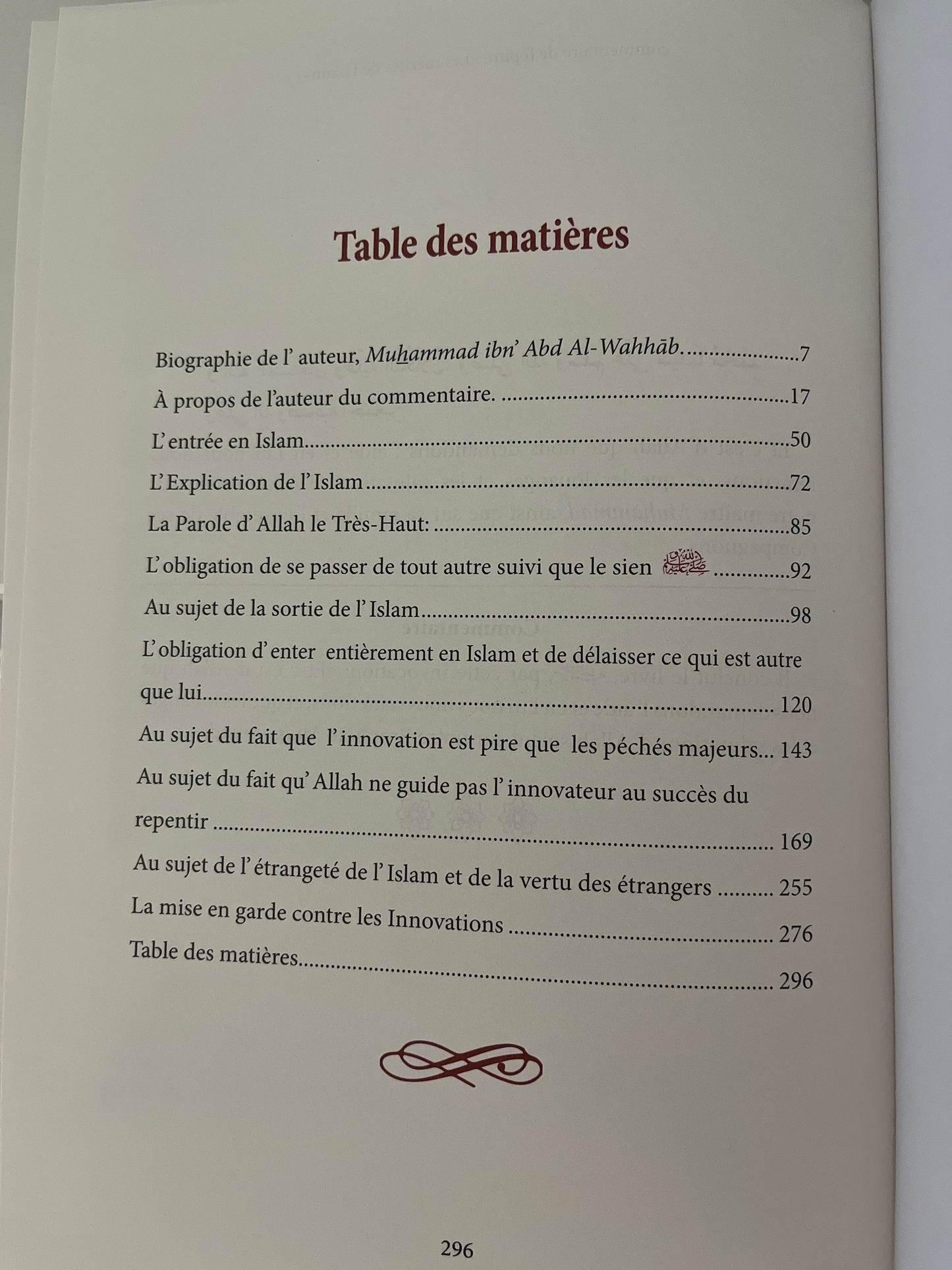 Commentaire Sur L'épître LA VERTU DE L'ISLAM De Muhammad Ibn Abd Al Wahhab - Sâlih Ibn Fawzân Al Fawzân