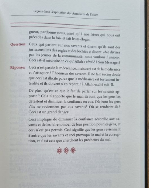 Leçons Dans L'explication De L'épître Des Annulatifs De L'Islam De Muhammad Ibn Abd Al-Wahhab - Salih Al Fawzan Ibn Al Fawzan