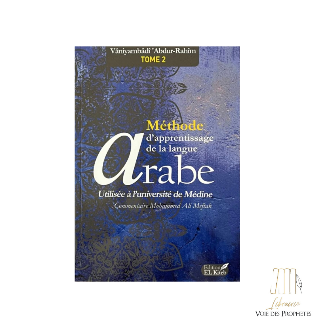 Tome de Médine N°2
