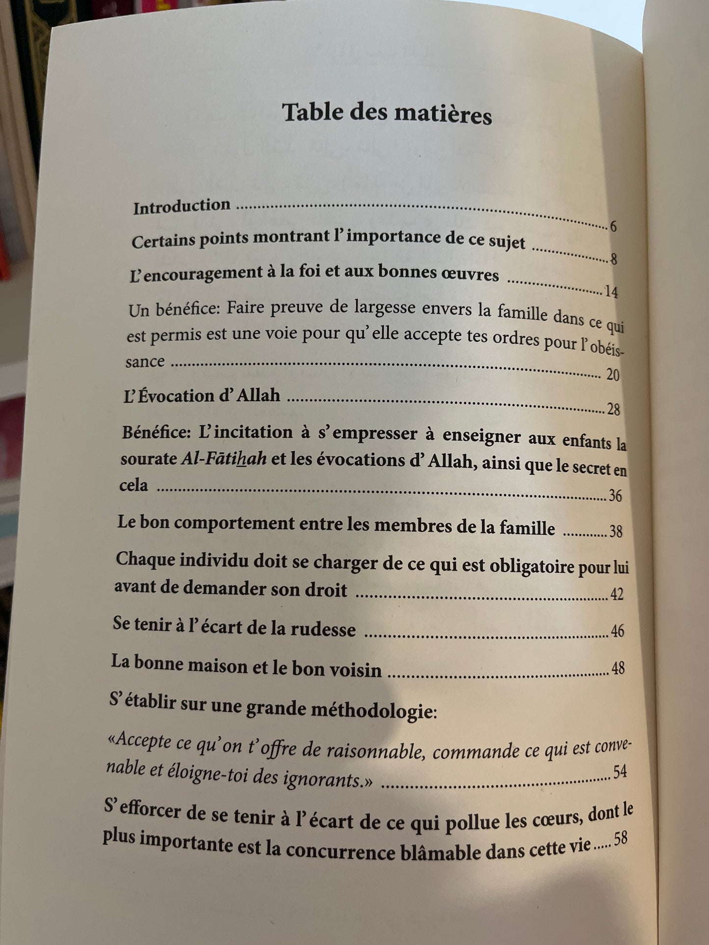 La Famille Dans L'embarcation De La Vie Cheikh Sulayman Ar-Ruhayli