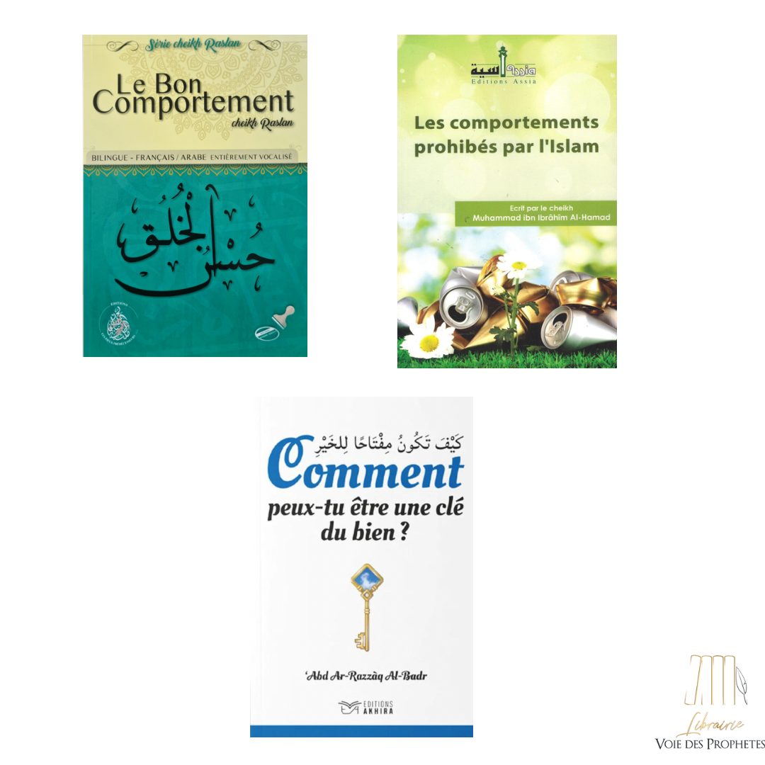 Pack - Comportement