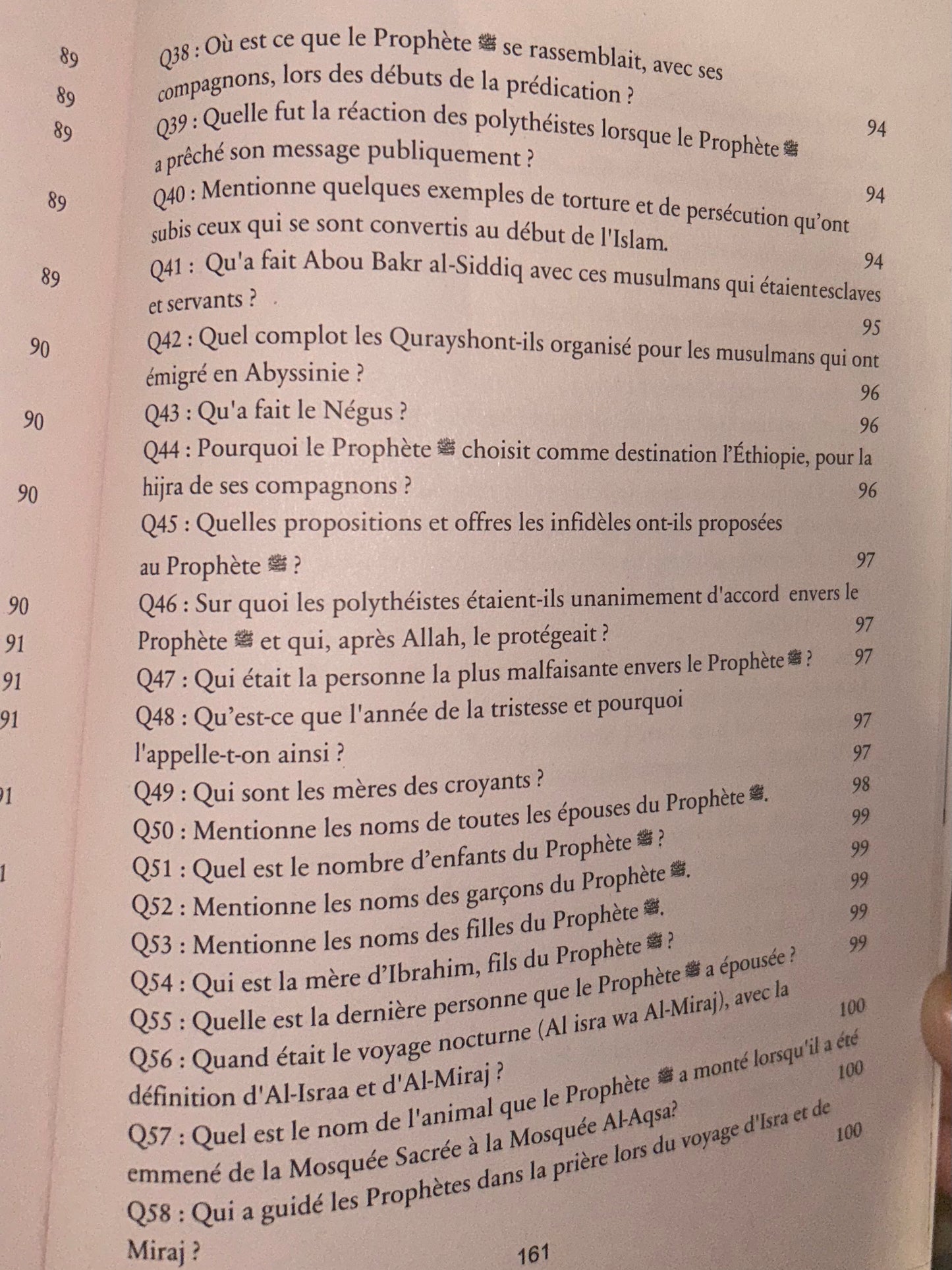 Les bases de l'Islam sous forme de questions réponses - Ahmed bin Hamdan al Hamdan - Editions al Akhira