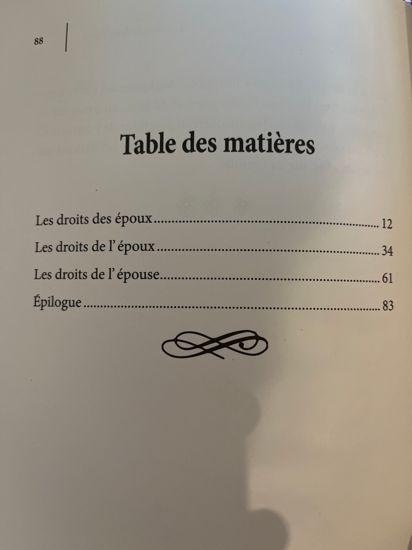 Les Droits Des Époux - Cheikh Sulayman Ar-Ruhayli - Edition Ibn Badis