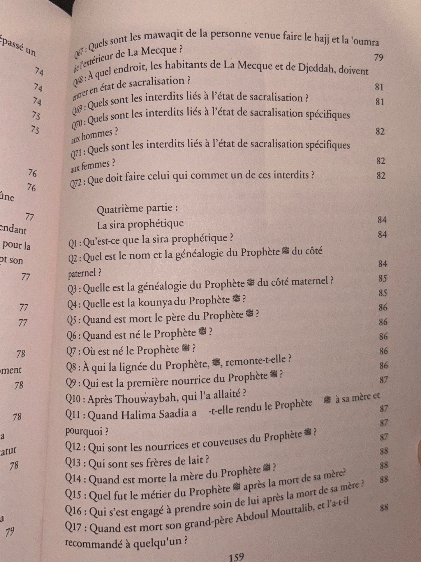 Les bases de l'Islam sous forme de questions réponses - Ahmed bin Hamdan al Hamdan - Editions al Akhira