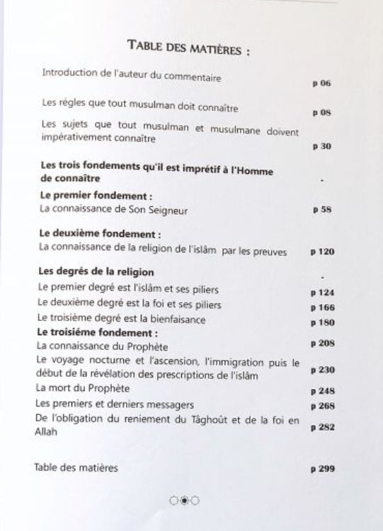 Le commentaire des Trois Fondements d'Ibn Qassim