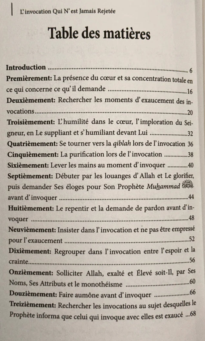 L'invocation Qui N'est Jamais Rejetée - الدعاء الذي لا يرد (Arabe-Français)