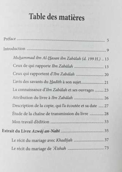 La préservation du temps