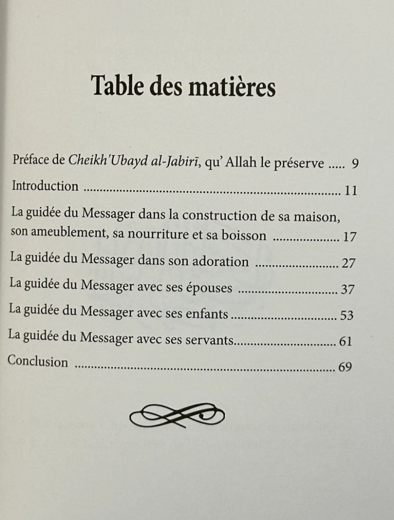 La guidée du Prophète dans son foyer - Dr. Wasīlah Hamāmūsh - Ibn Badis