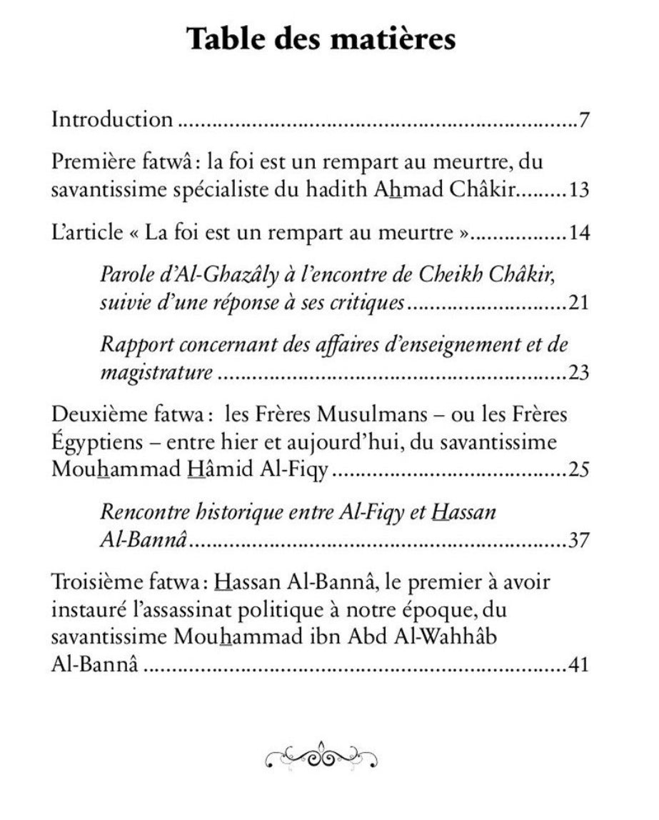 Fatwas rares de trois grands savants d'Égypte en éclaircissement de l'égarement de Hassan Al-Banna et du groupe des frères musulmans