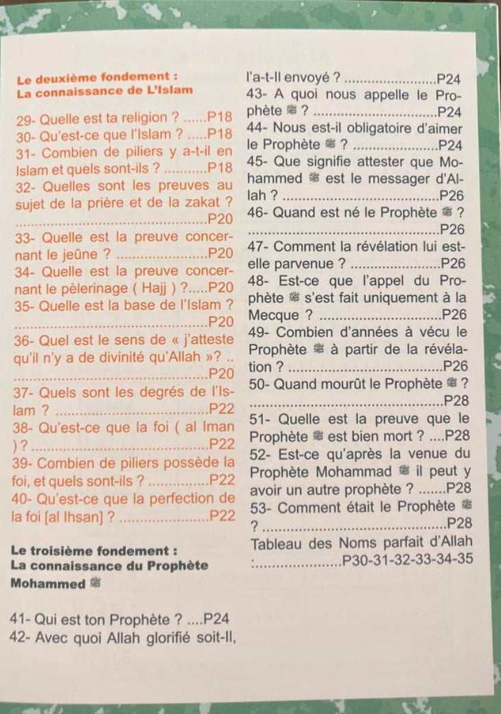 Leçons de Tawhid expliquées aux enfants Bilingue Arabe/Français