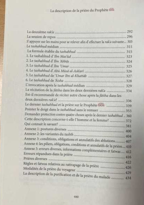 La description de la prière du Prophète - Cheikh Muqbil - Ibn Badis