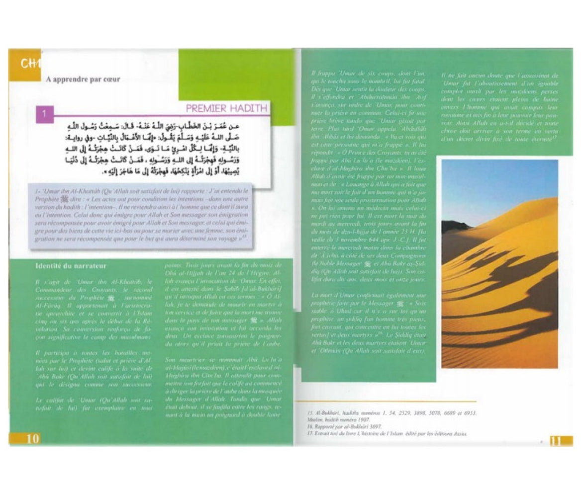 Cours de Hadith - Bilingue Français/Arabe
