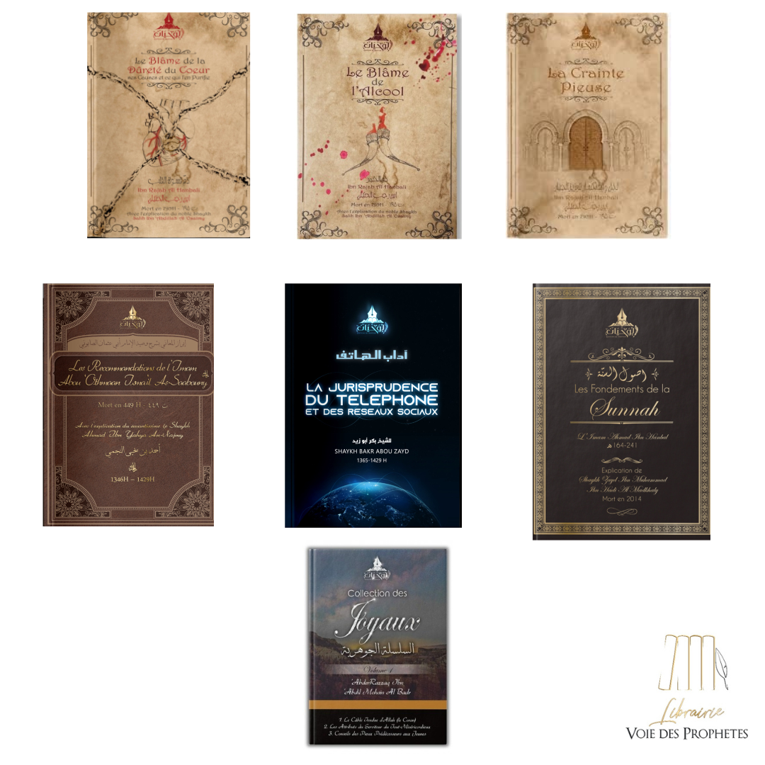 Pack complet Wahyan