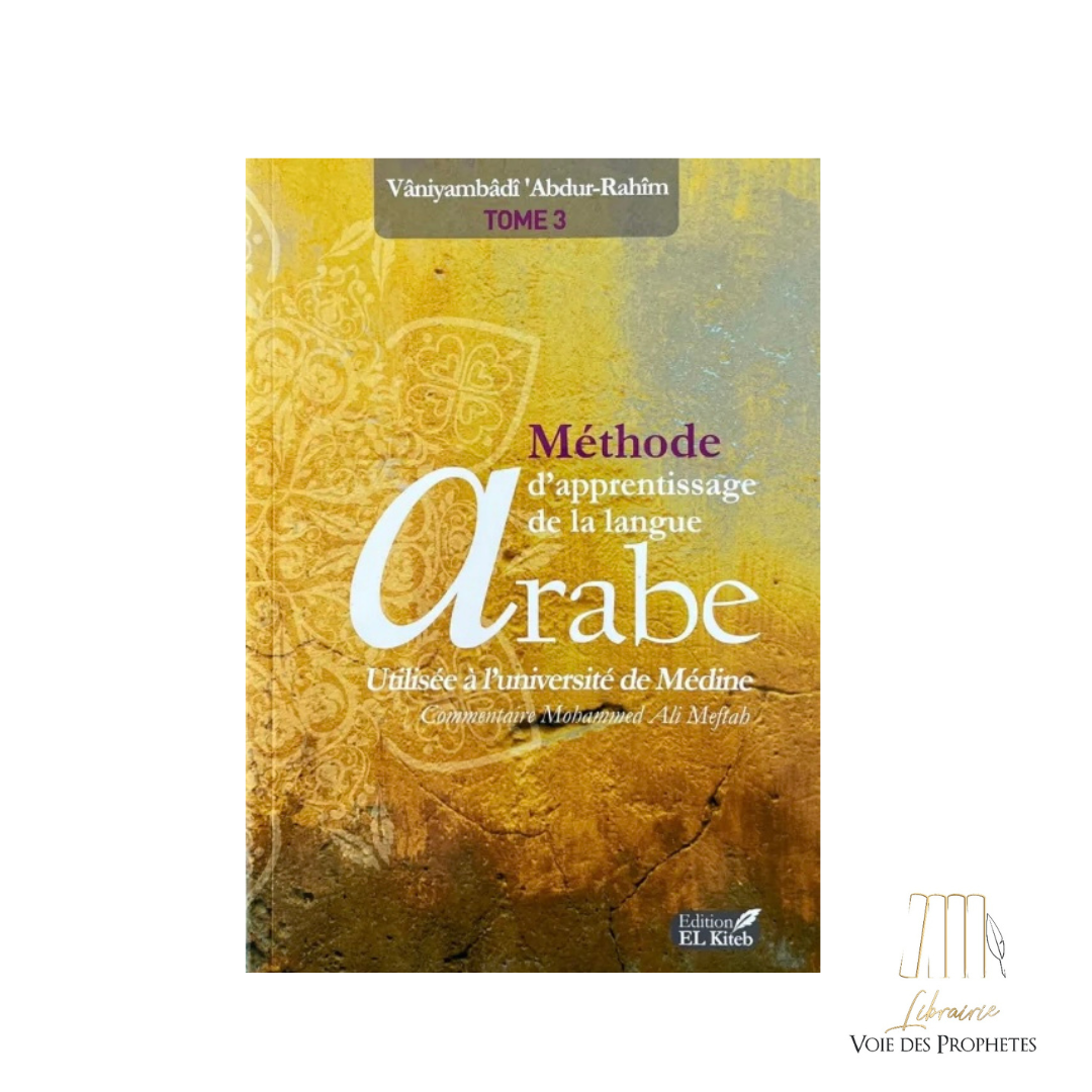 Tome de Médine N°3