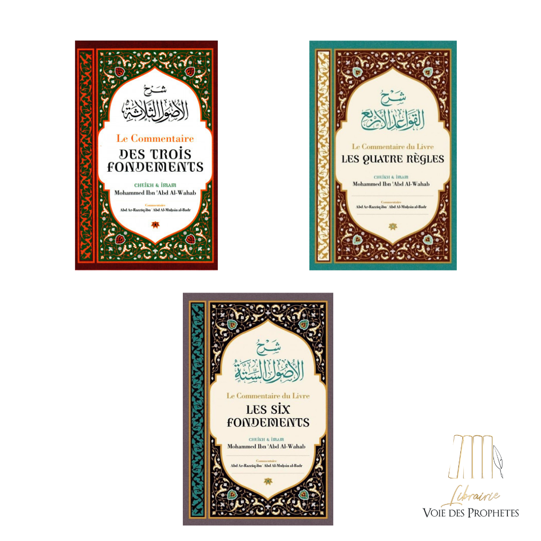 Pack - Les fondements de l’Islam (Ibn Badis)