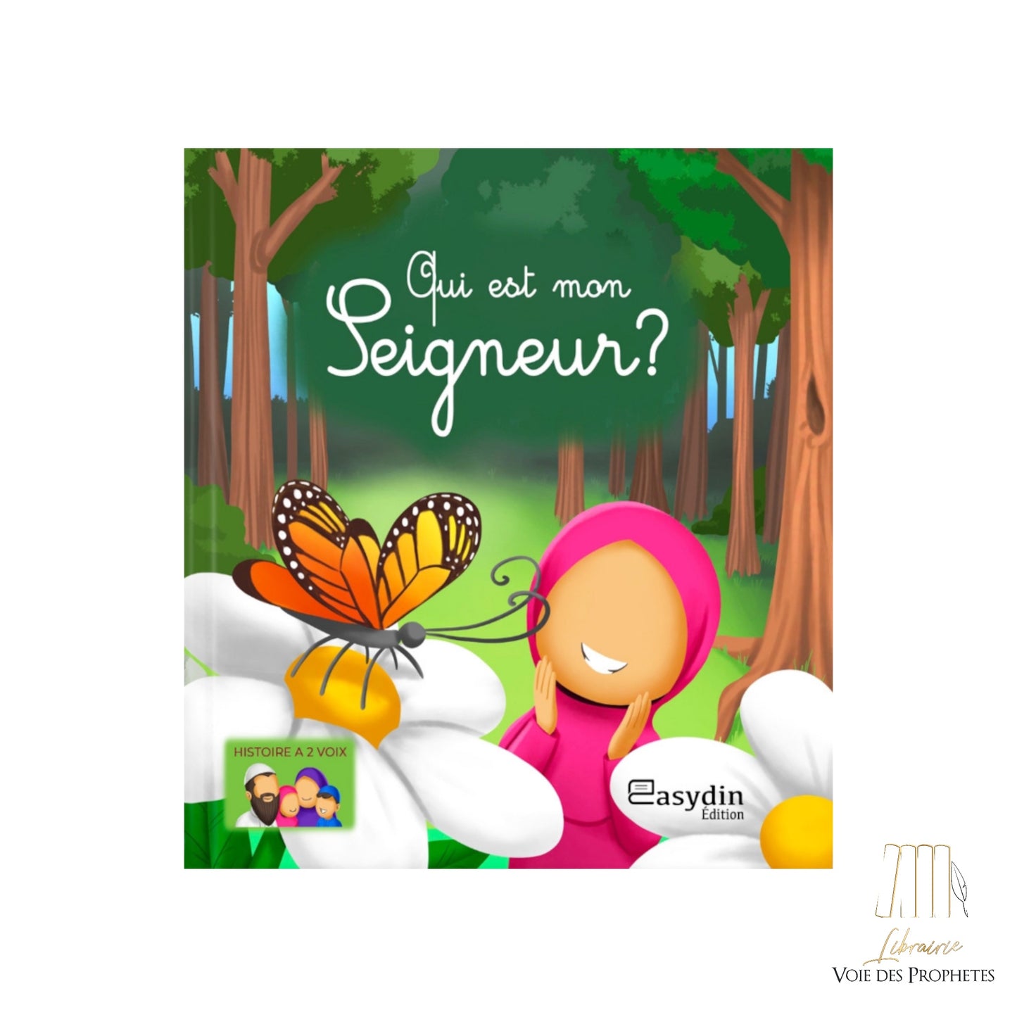 Qui est mon Seigneur ?