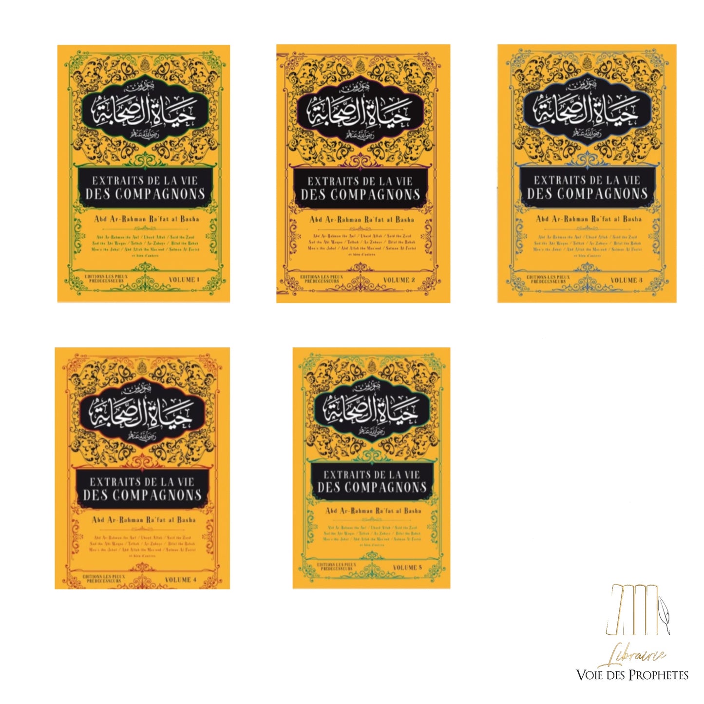 Pack - Sabaha 5 volumes (sans sahabiyyates)