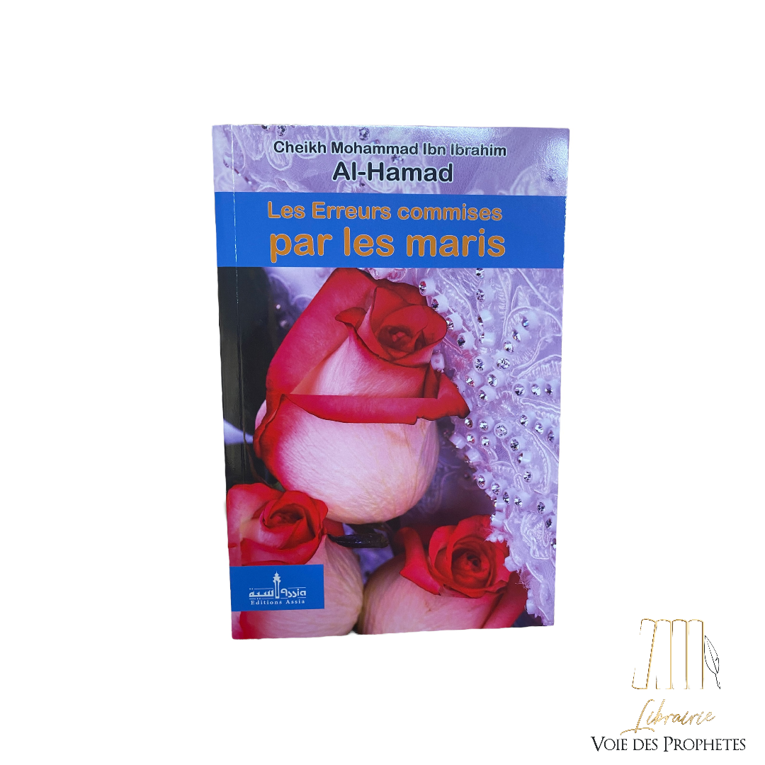 Les erreurs commises par les maris