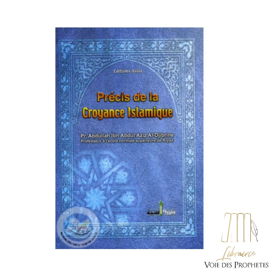 Précis de la croyance islamique