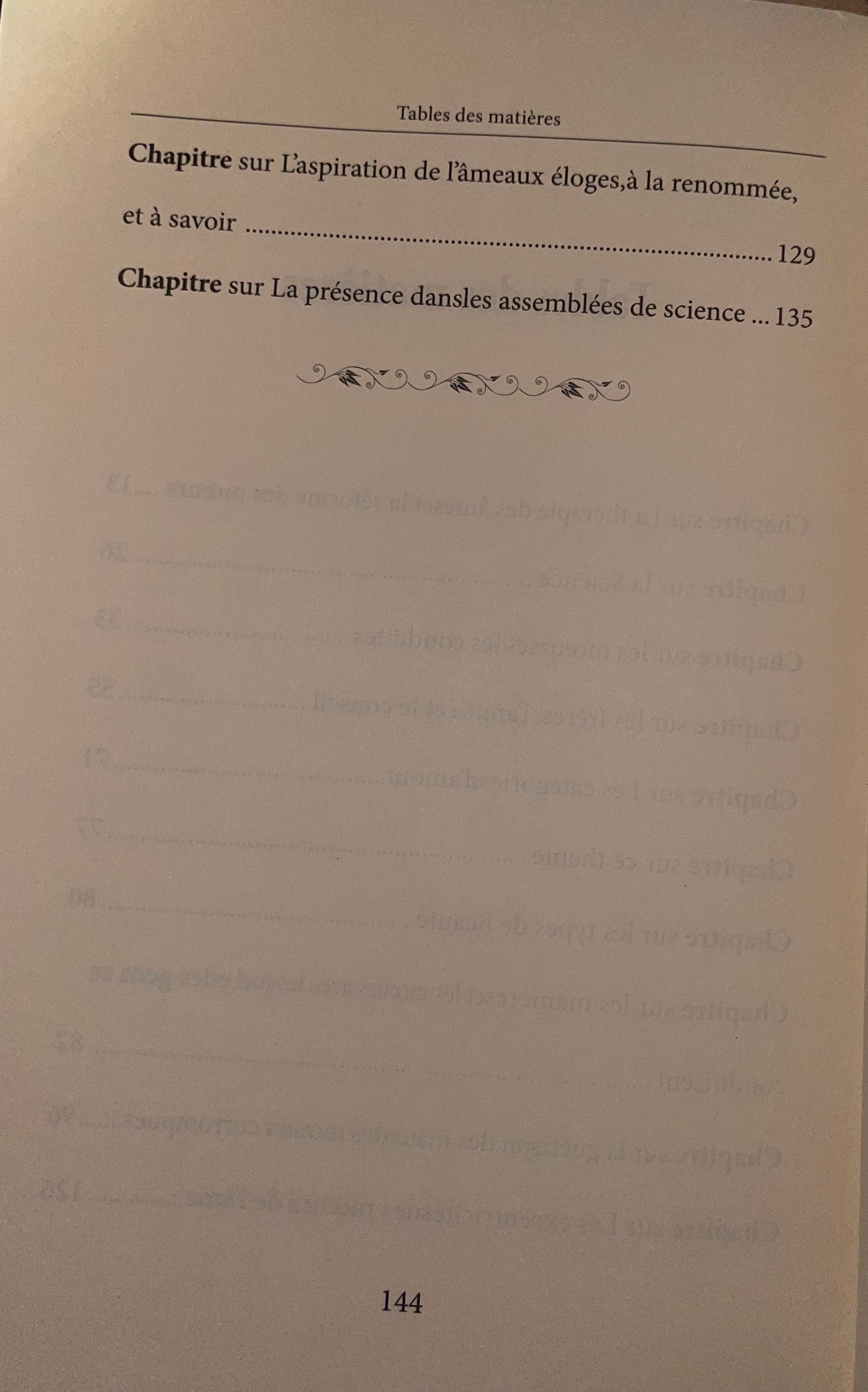 Épître Morale | Ibn Hazm Al-Andalussi