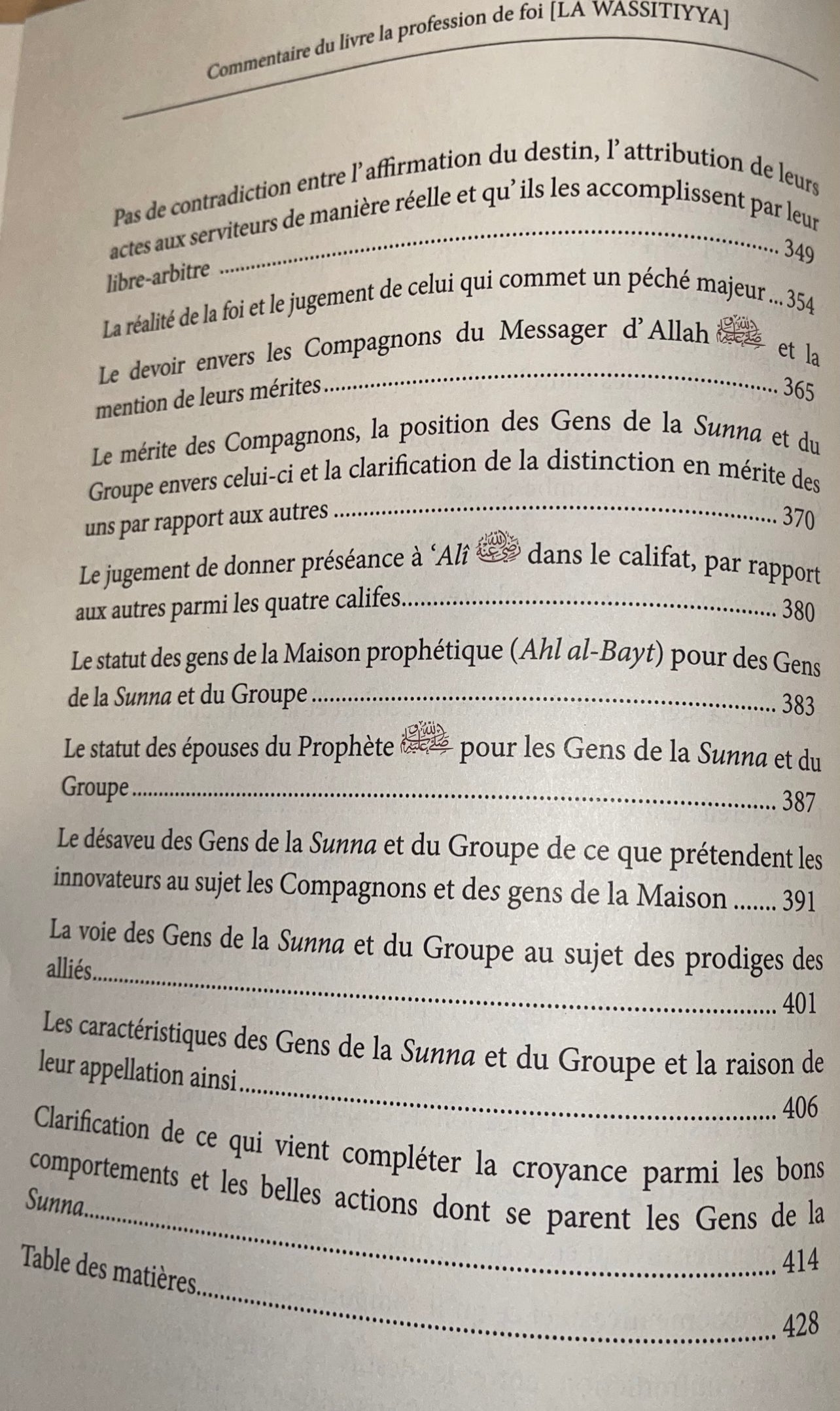 Commentaire du livre la profession de foi al-wassitiyya Ibn badis