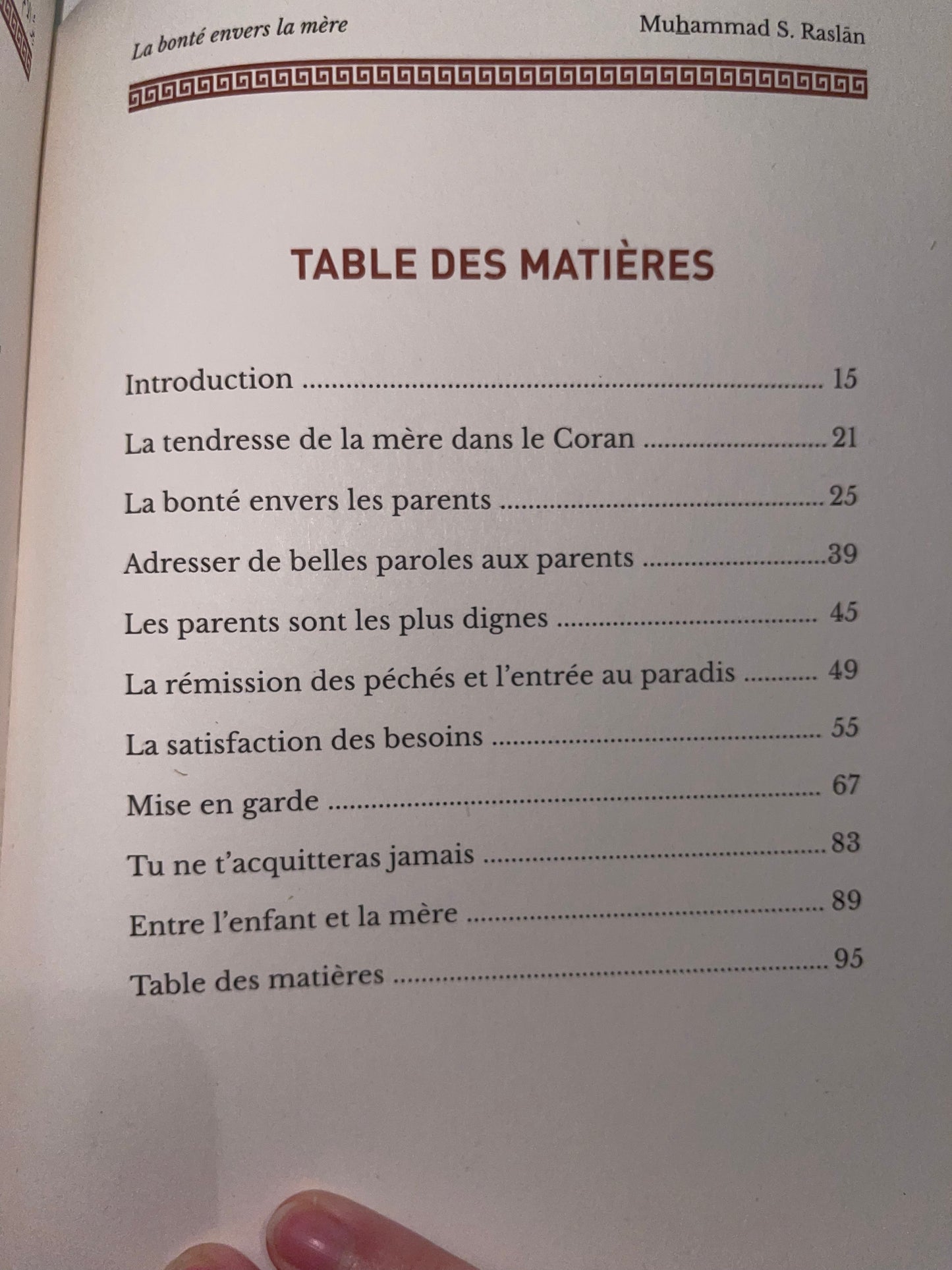 La Bonté envers la Mère cause de bénédictions ici-bas et de miséricorde dans l'au-delà - Cheikh Raslan bilingue