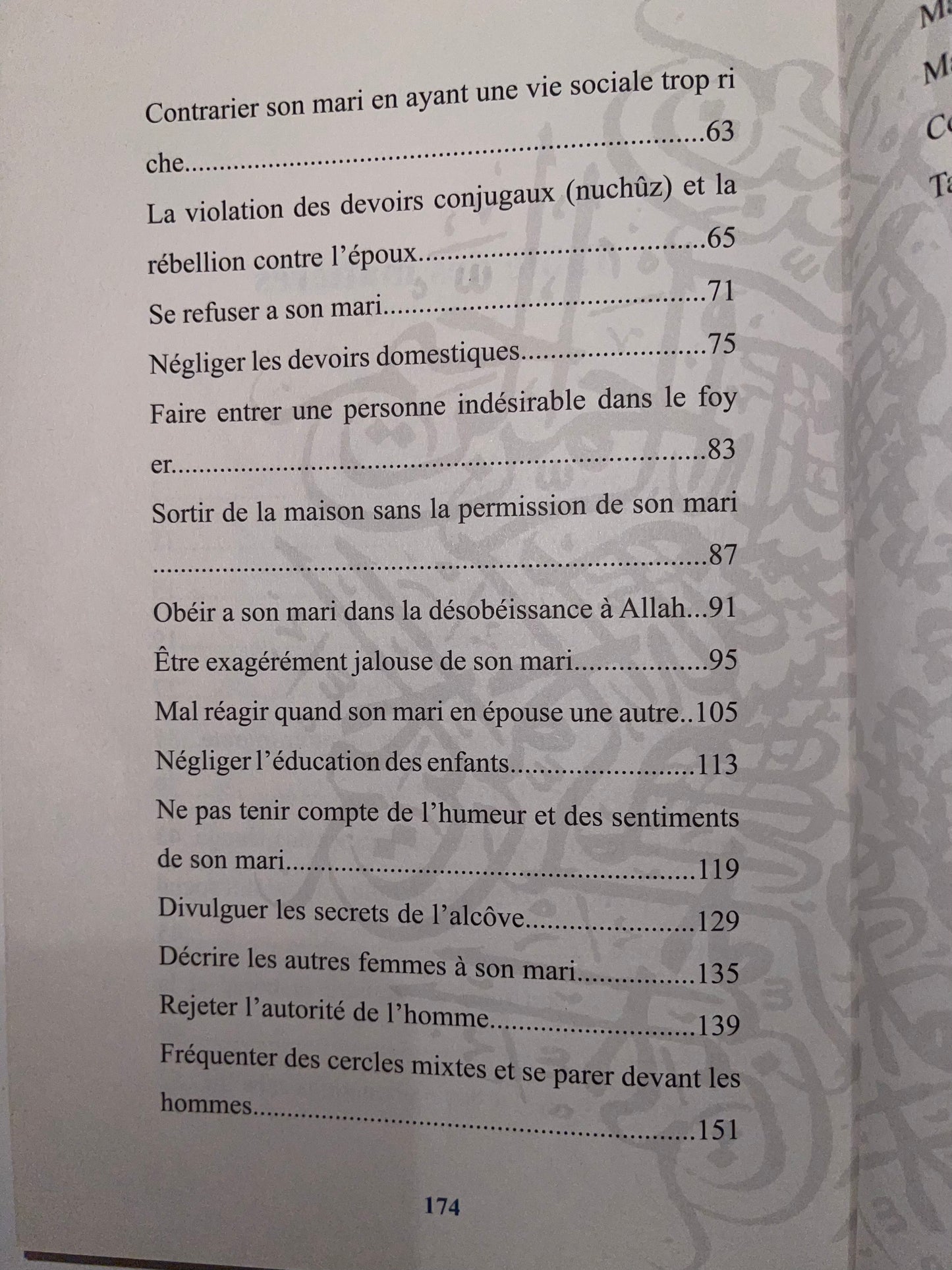 Les erreurs commises par les épouses