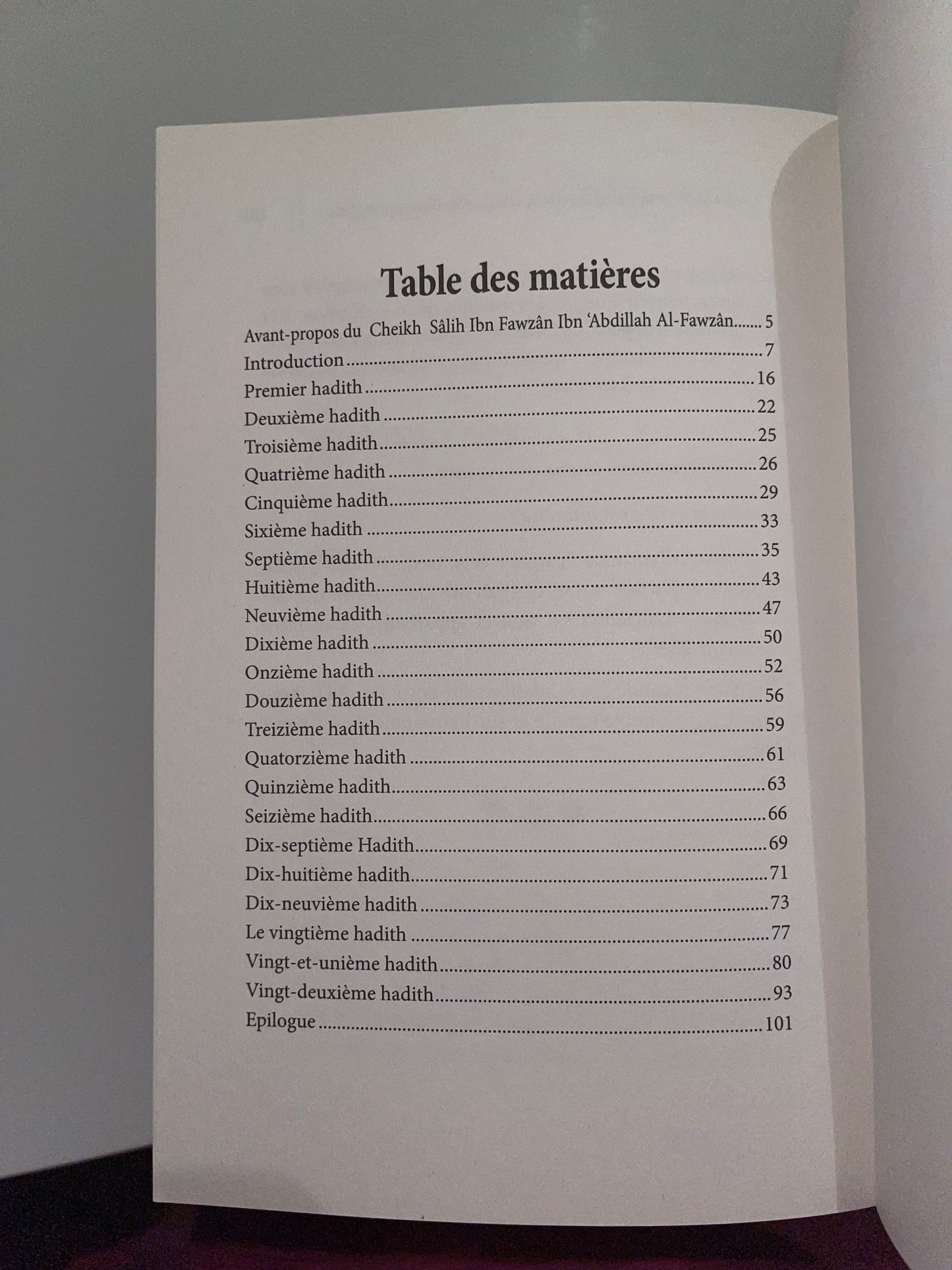 Les Hadiths Prophétiques sur la Condamnation du Racisme