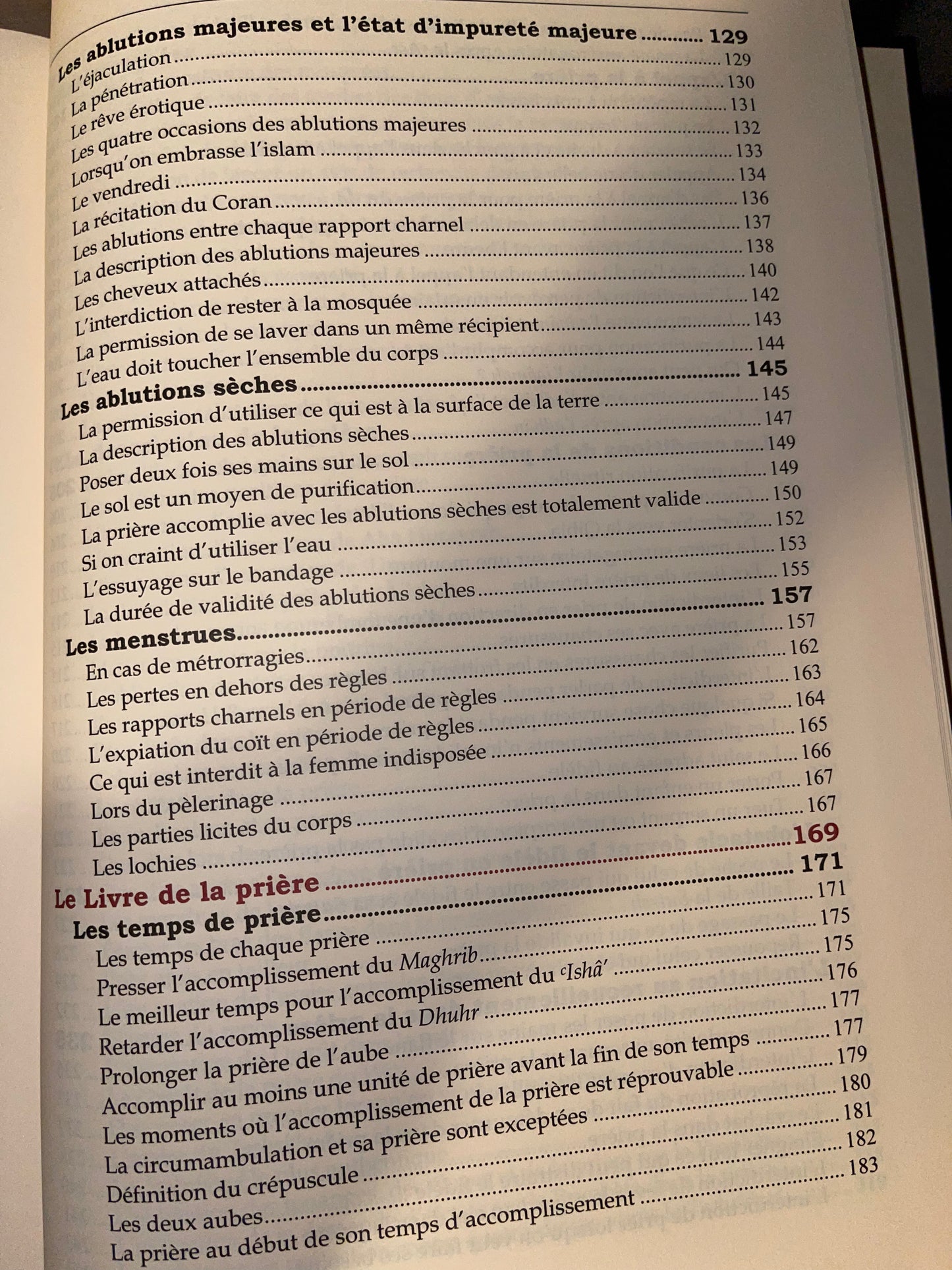 Explication de Boulough Al-Maram