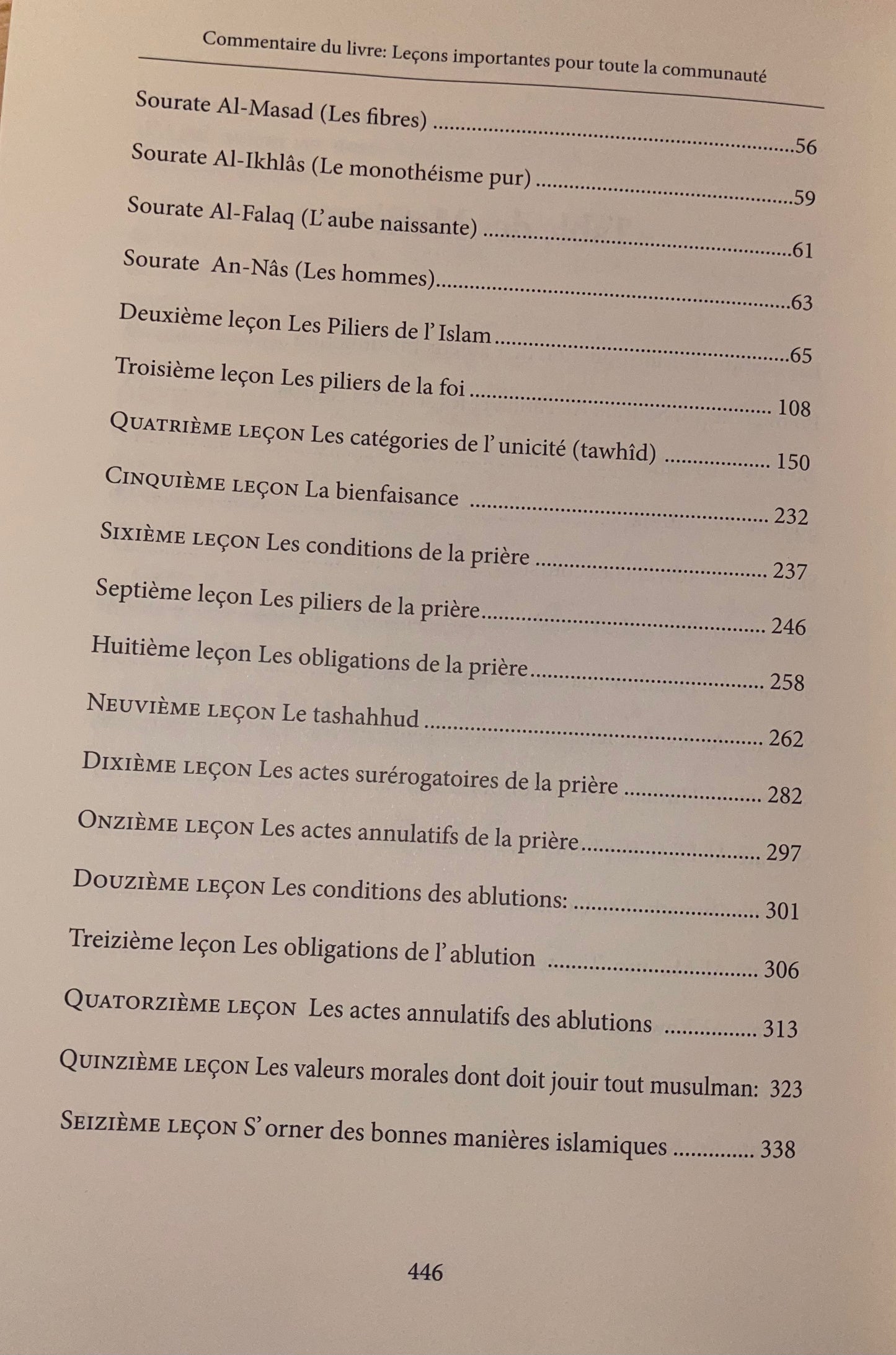 Explication des Leçons Importantes pour toute la Communauté d'Ibn Baz | Al-Badr