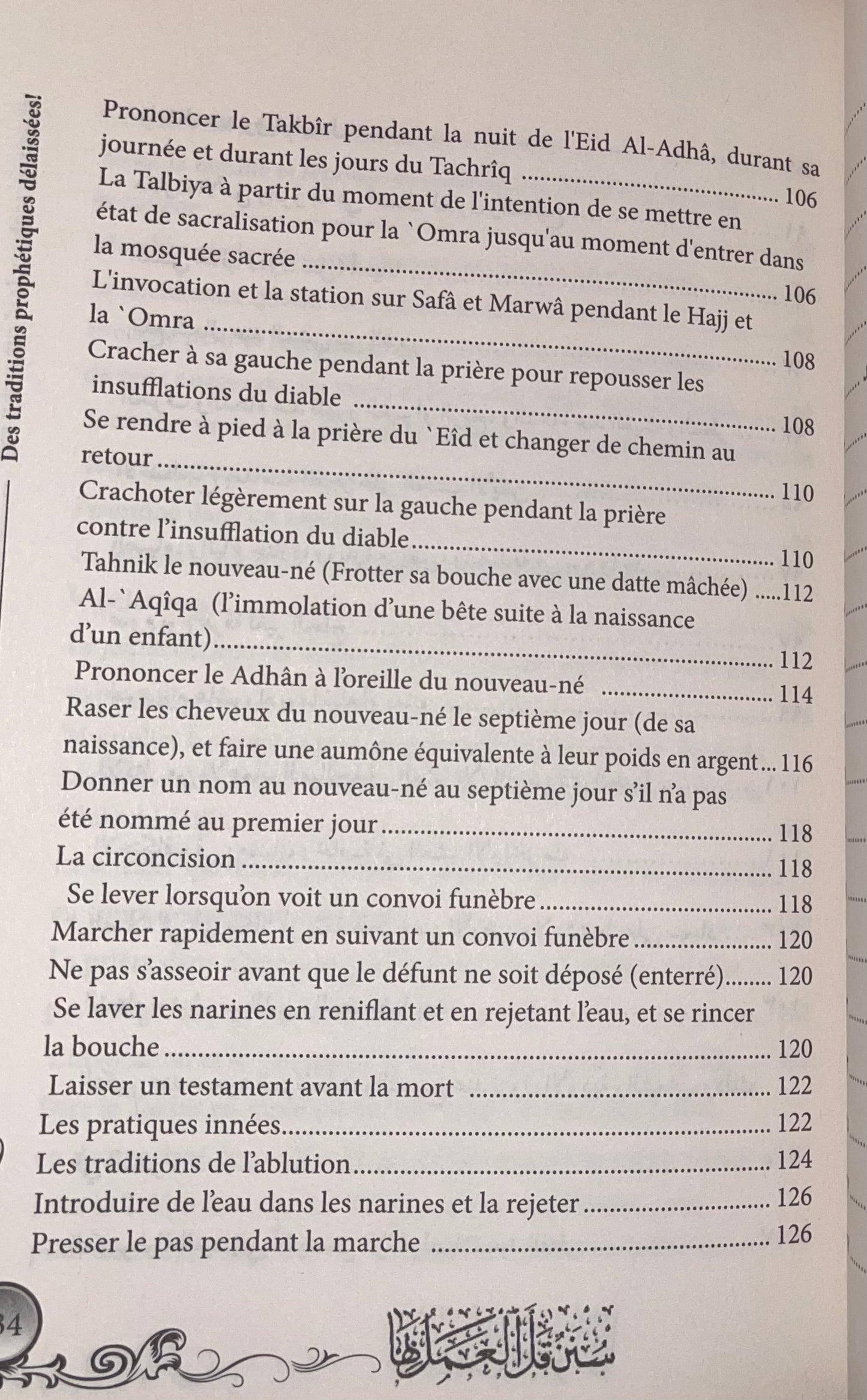 Des Traditions Prophétiques Délaissées !