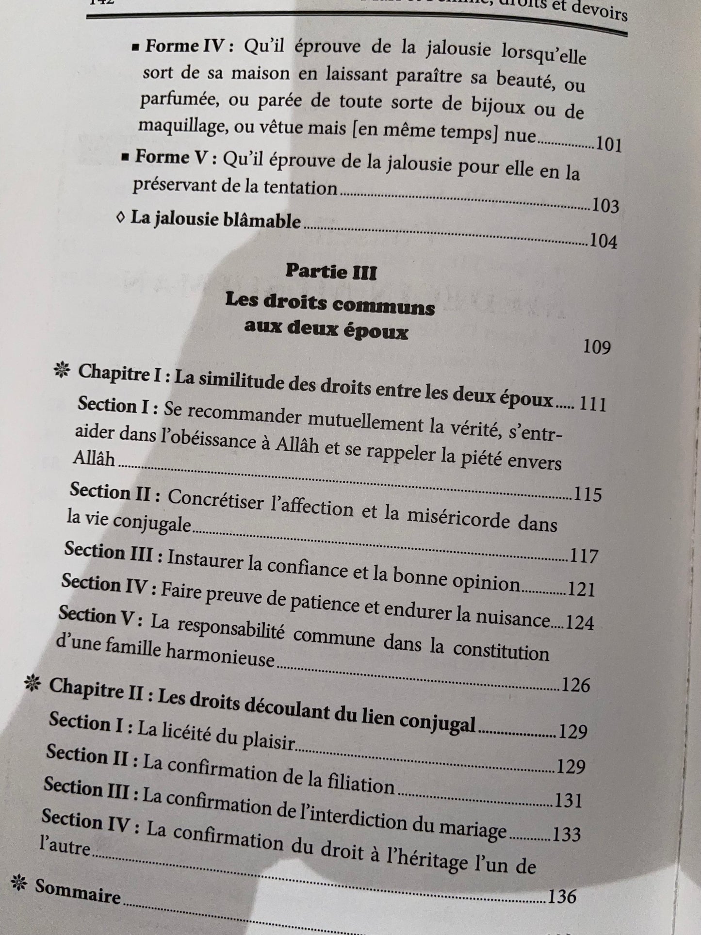 Mari & Femme - Droits et Devoirs | Sheikh Ferkous