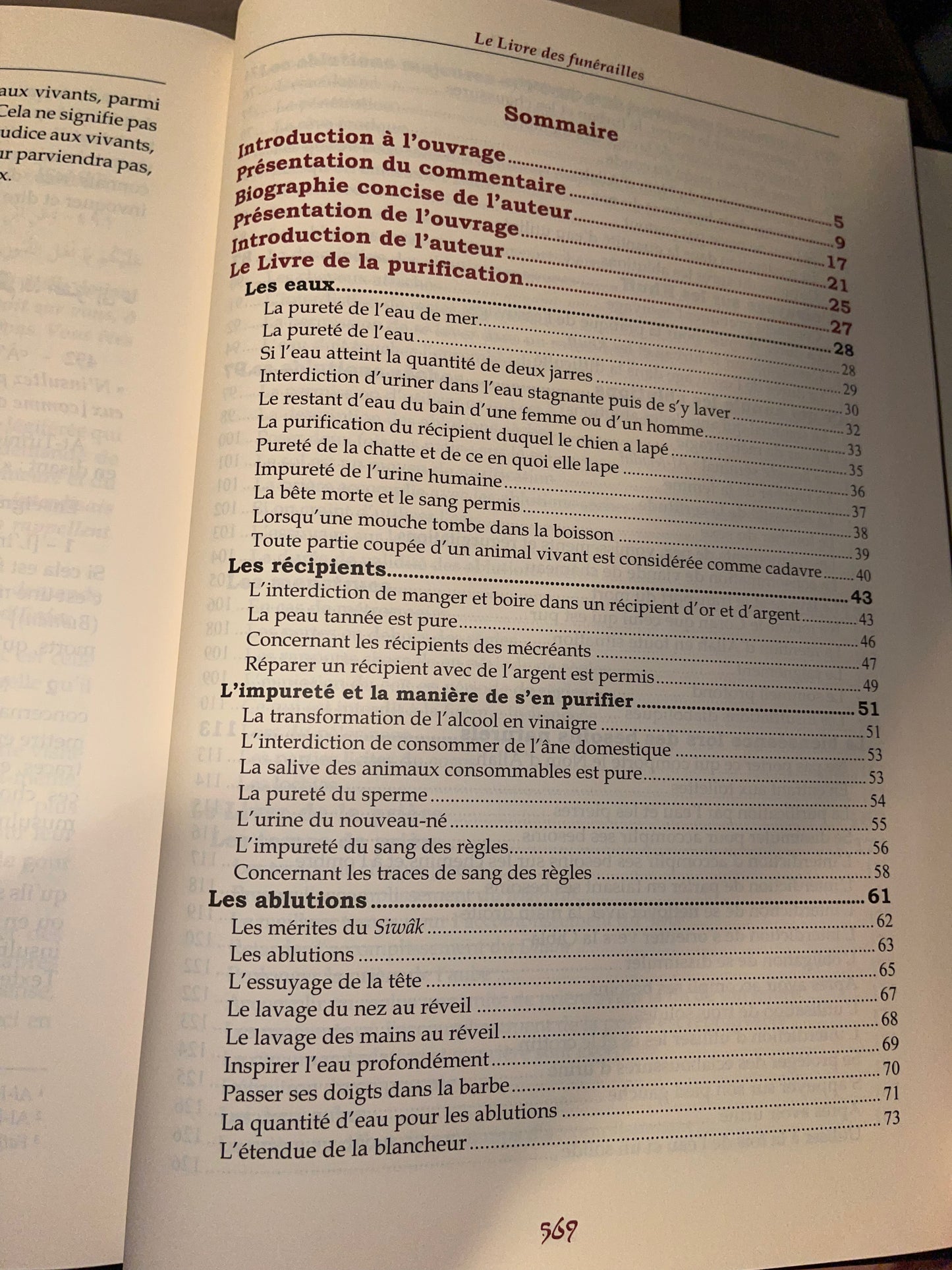 Explication de Boulough Al-Maram