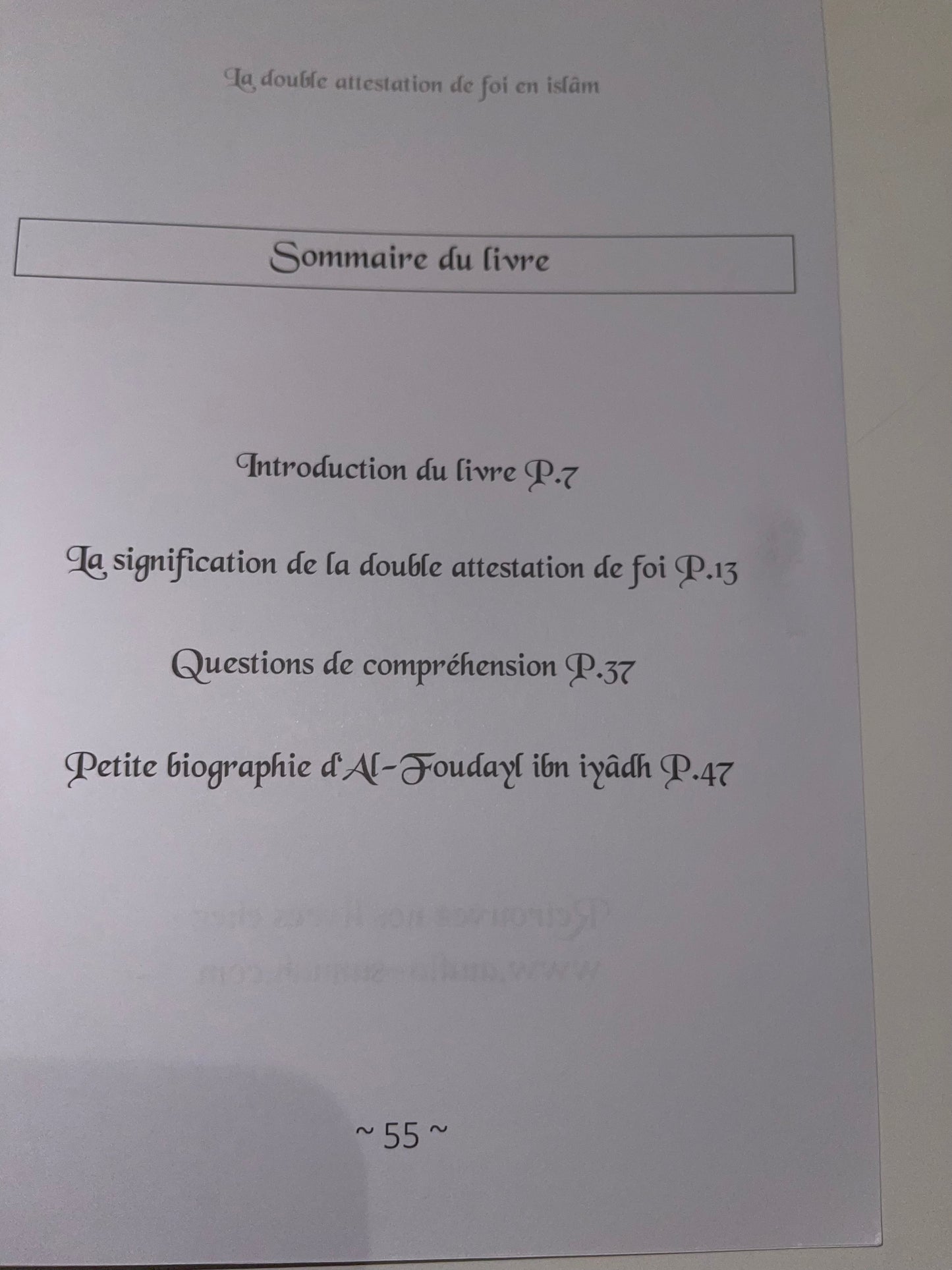 La signification de la double attestation de foi