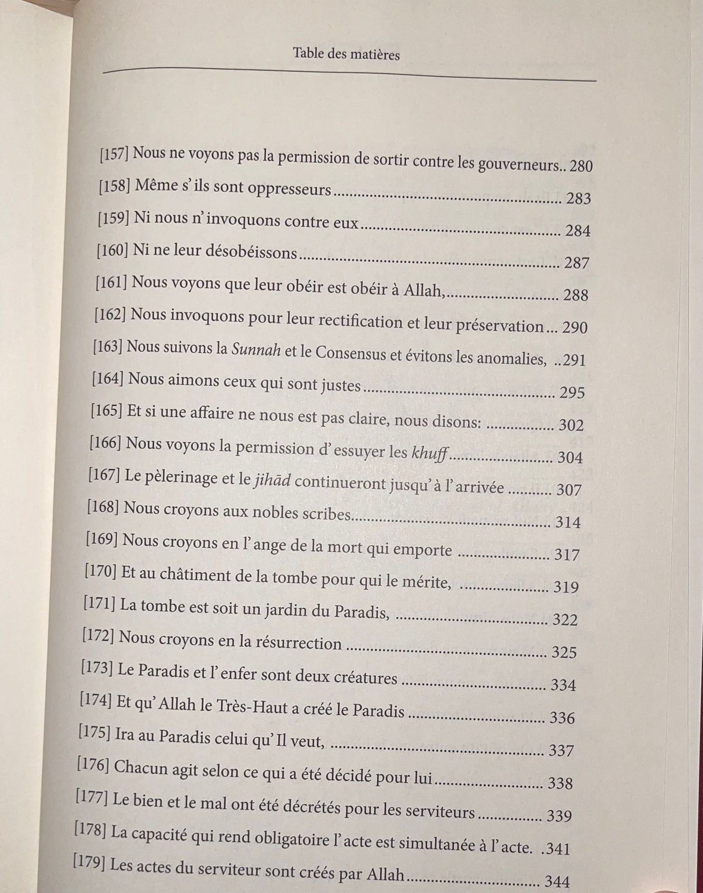 Commentaires résumés sur la croyance de l’imam at-tahawi la tahawiyya