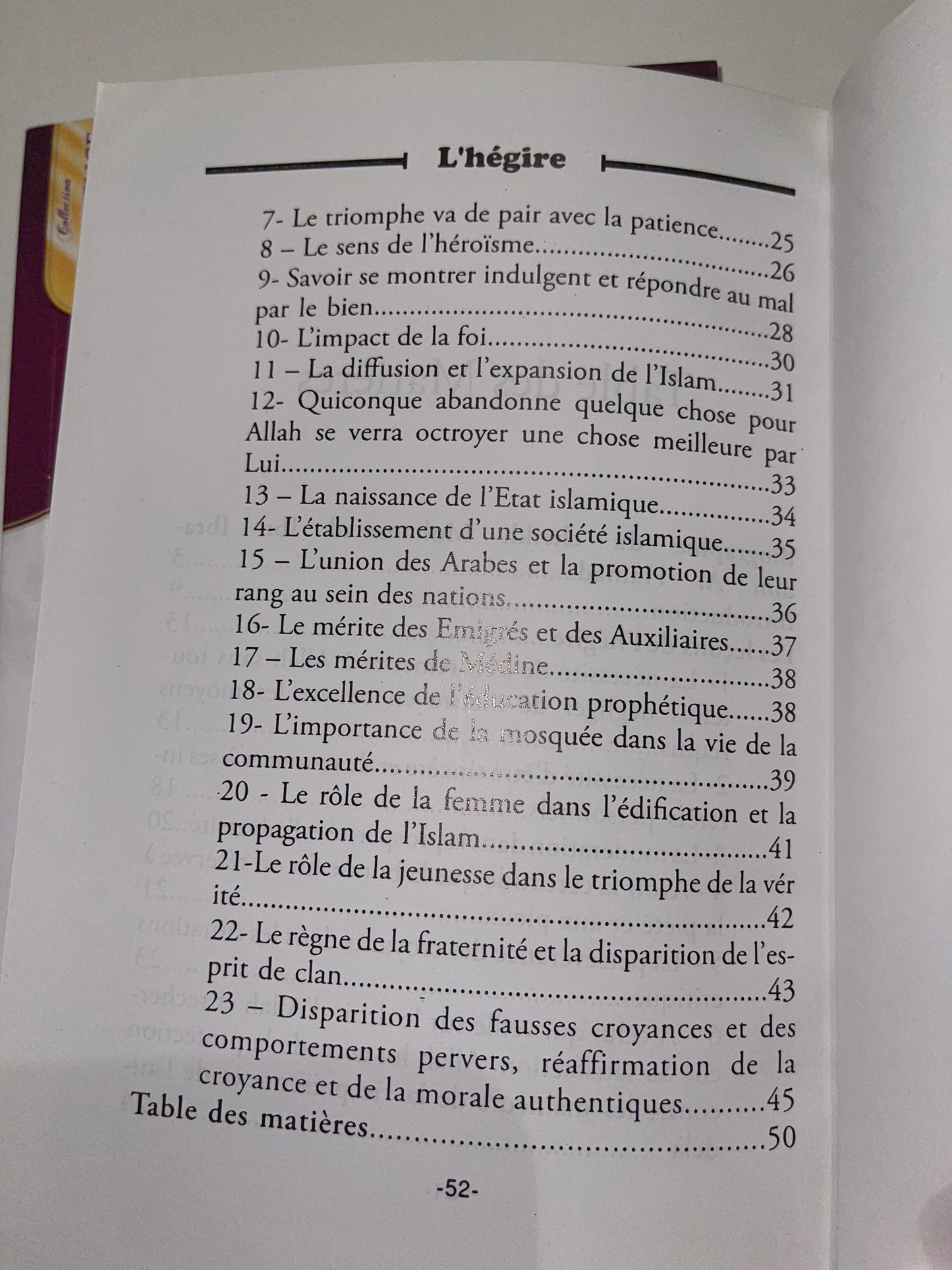 Les leçons de l’hégire