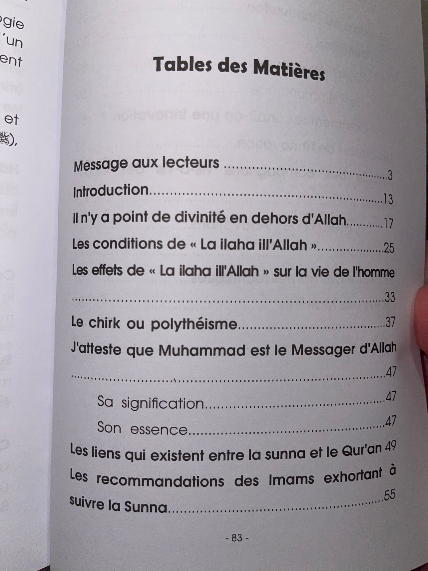 La double attestation et ce qui la contredit